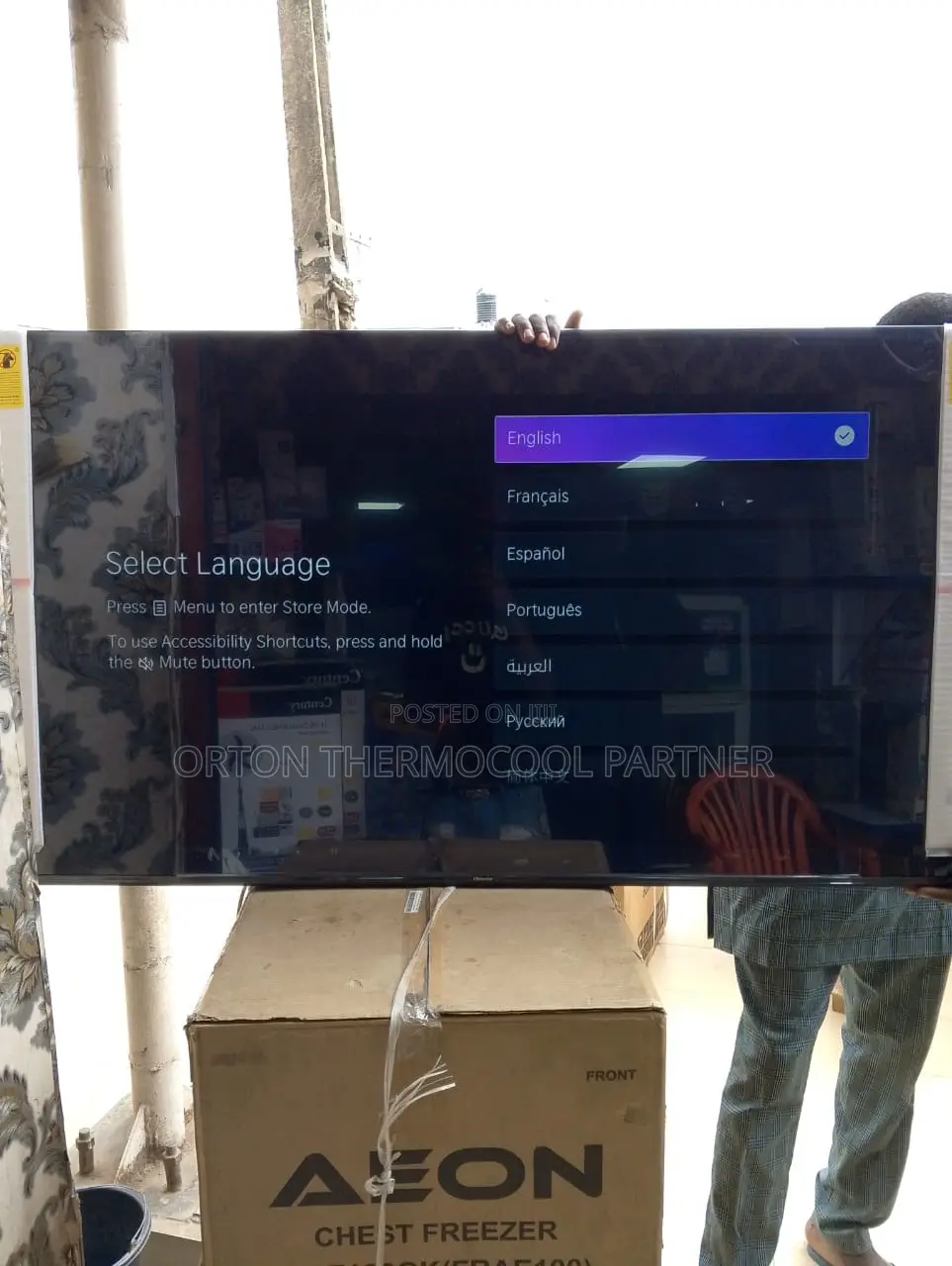Hisense Original Fouani Tv 58 Smart