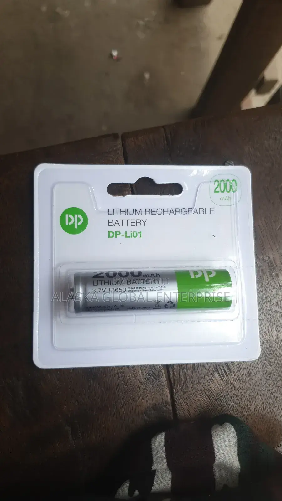 D.P 3.7volts Superior Battery