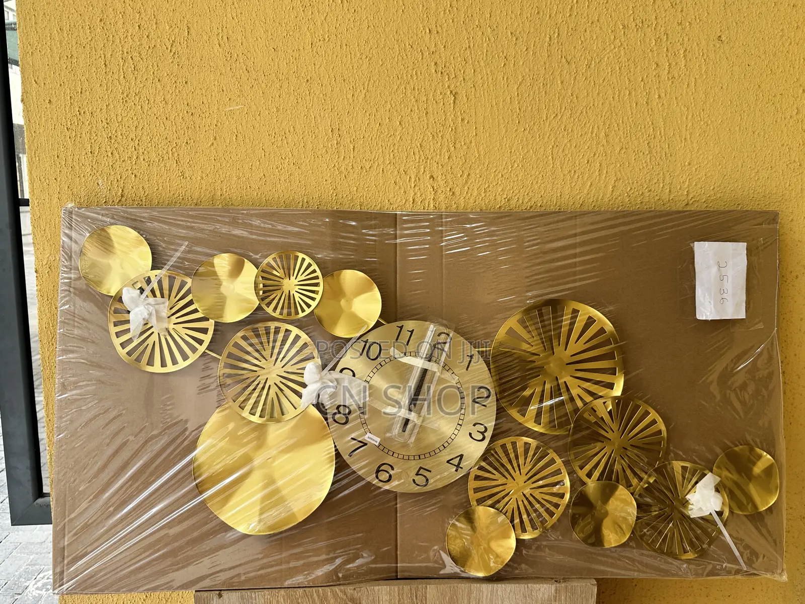 Gold Interior Wall Clock