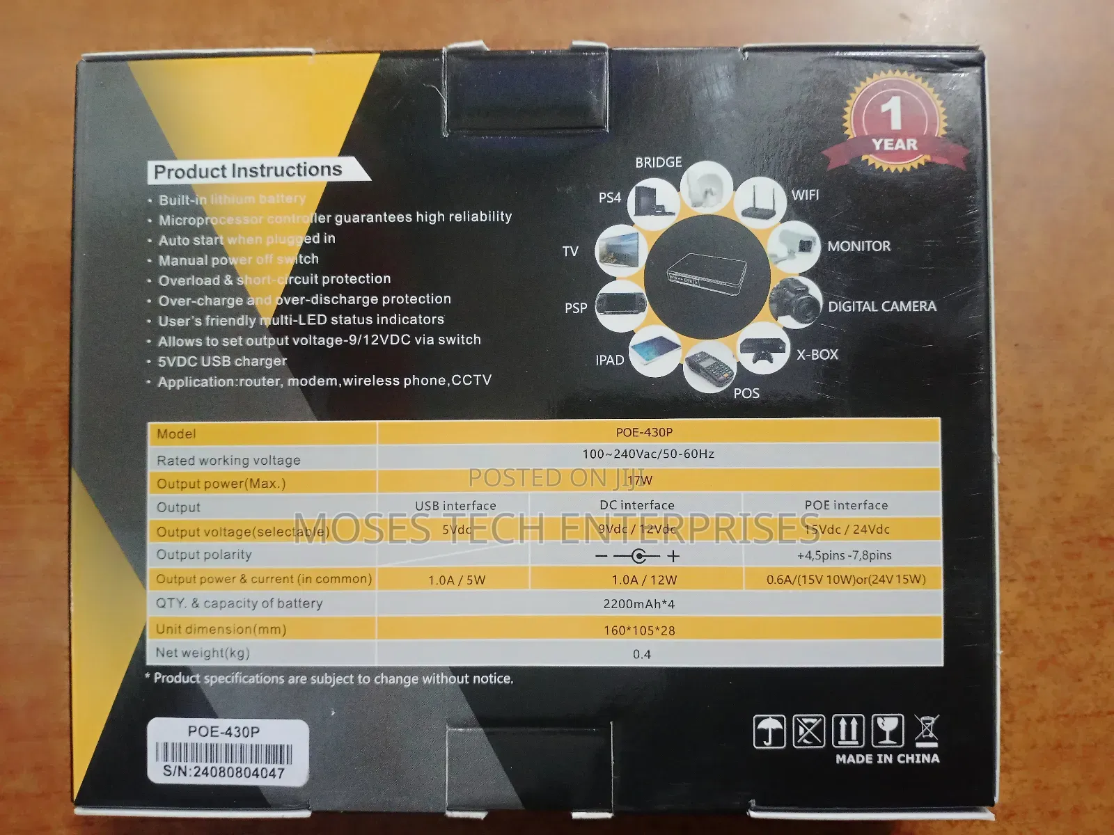 Ske Mini Dc Ups Power Bank 8800mah.