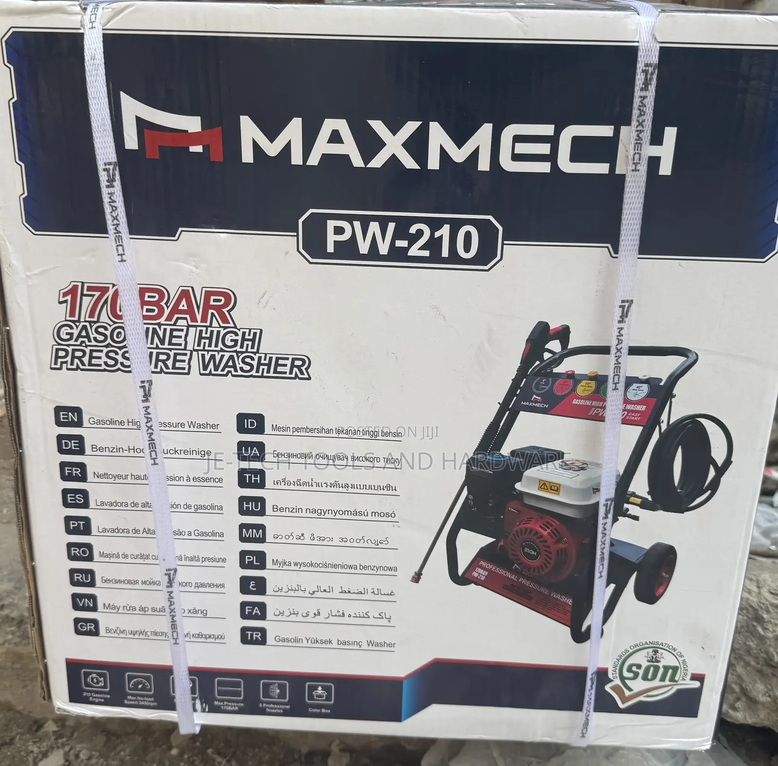 Maxmech Petrol High Pressure Washer 7hp