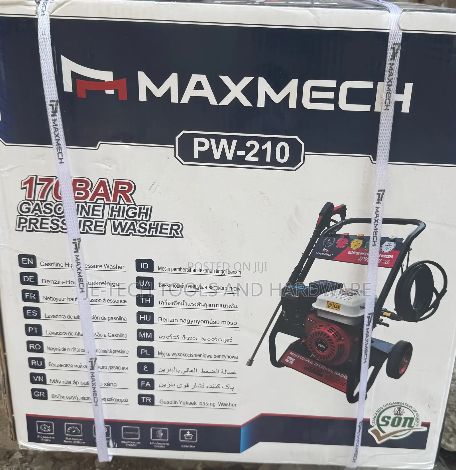 Maxmech Petrol High Pressure Washer 7hp