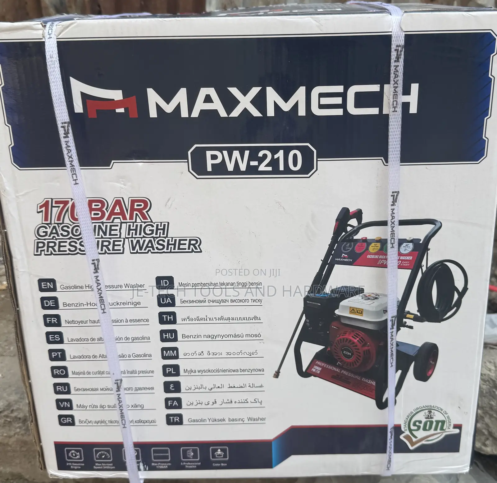 Maxmech Petrol High Pressure Washer 7hp