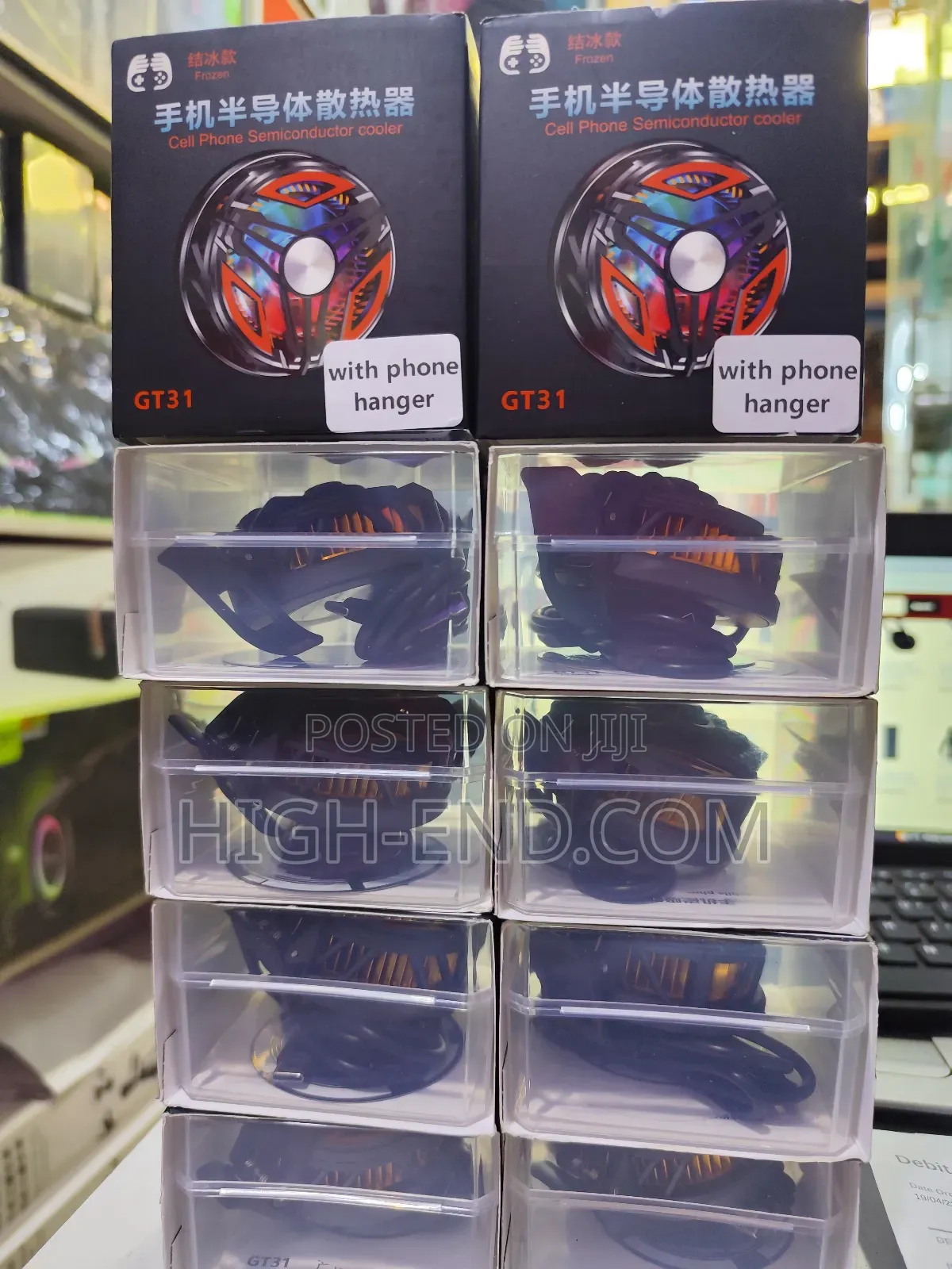 G31 Phone Cooler + Free Finger Sleeve