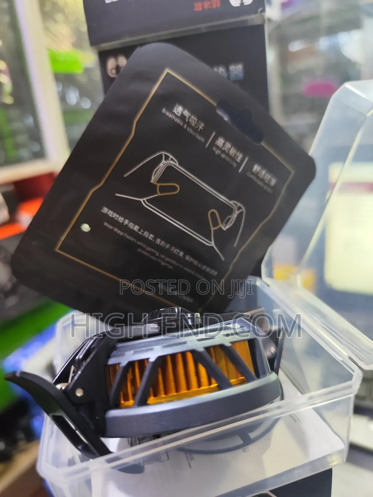G31 Phone Cooler + Free Finger Sleeve