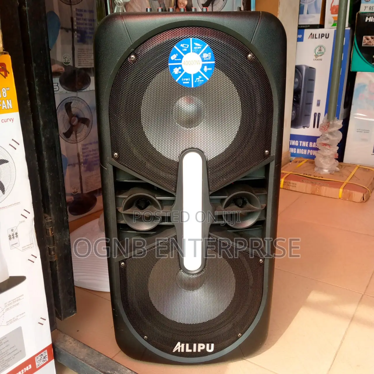 Ailipu Speaker