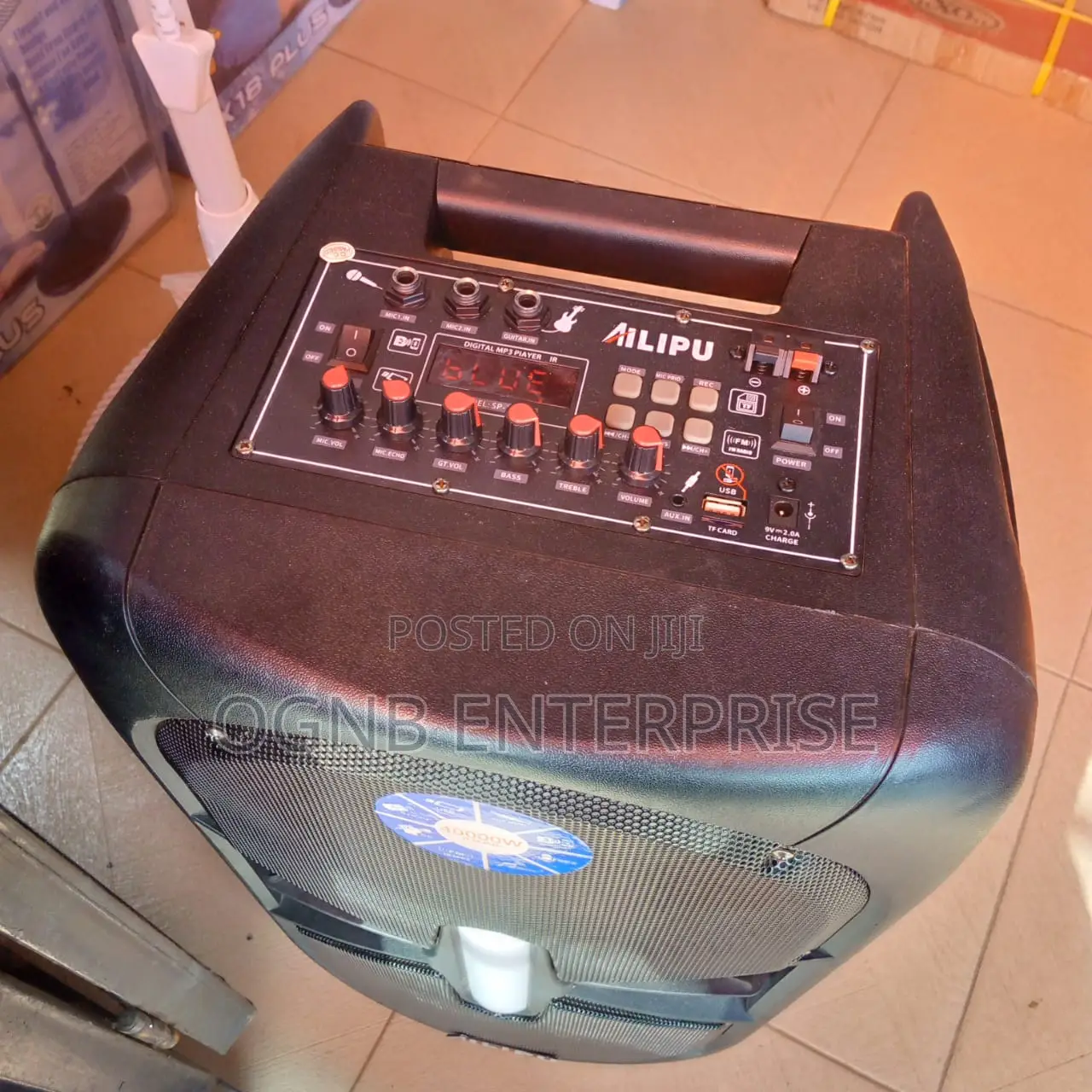 Ailipu Speaker