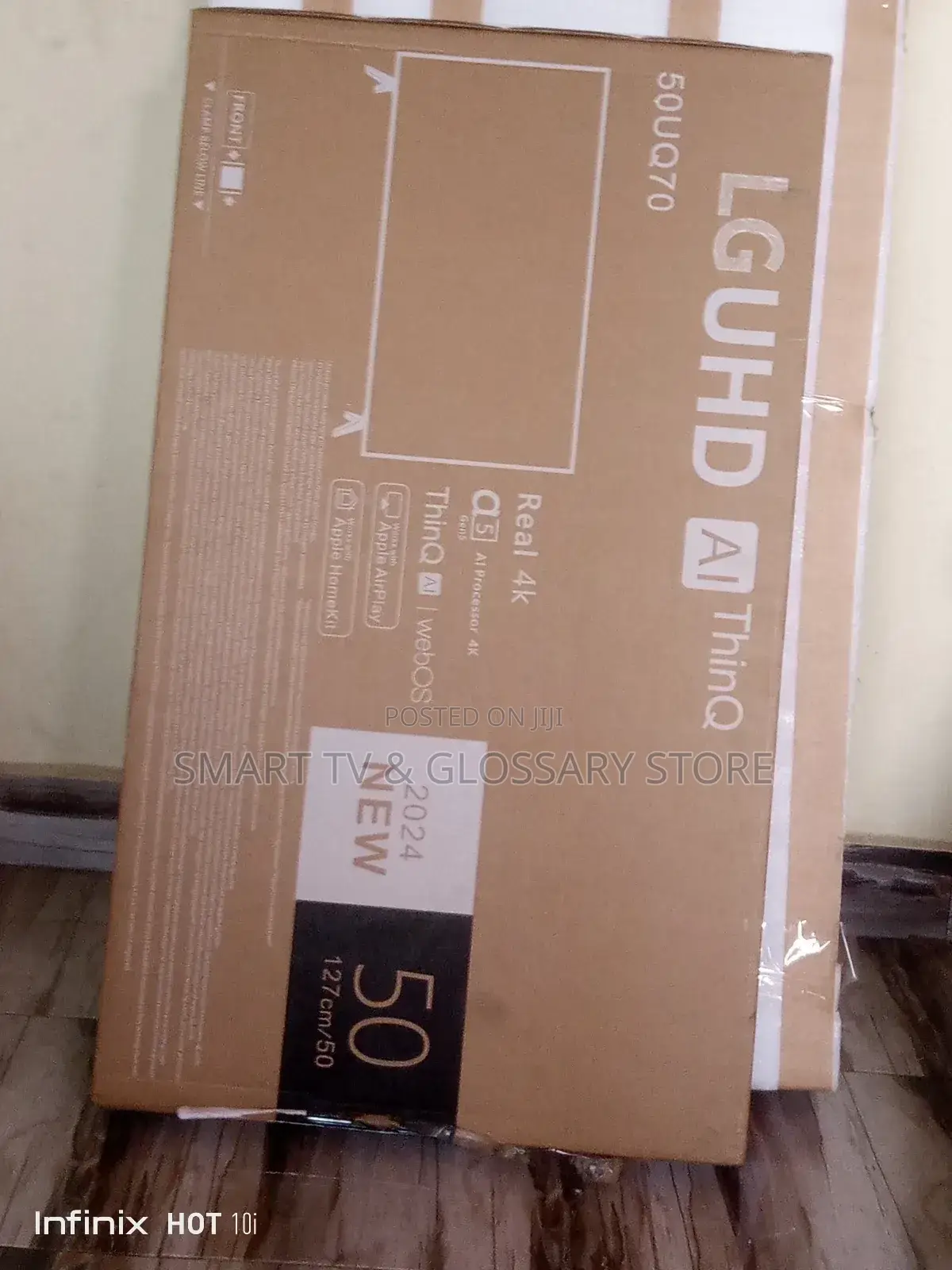 50 Inches Printer Television Guard
