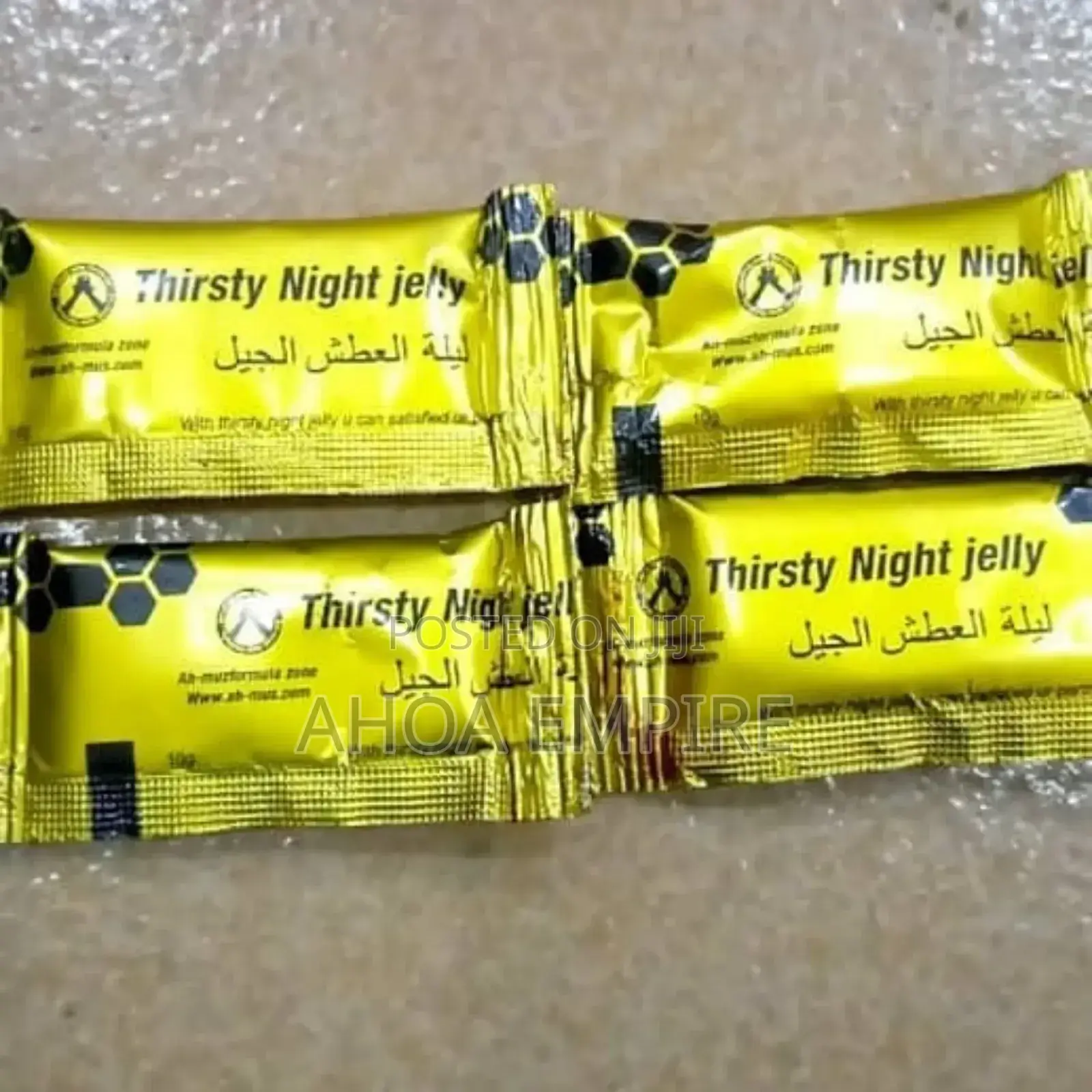 Thirsty Night Jelly (For Men) 12bags