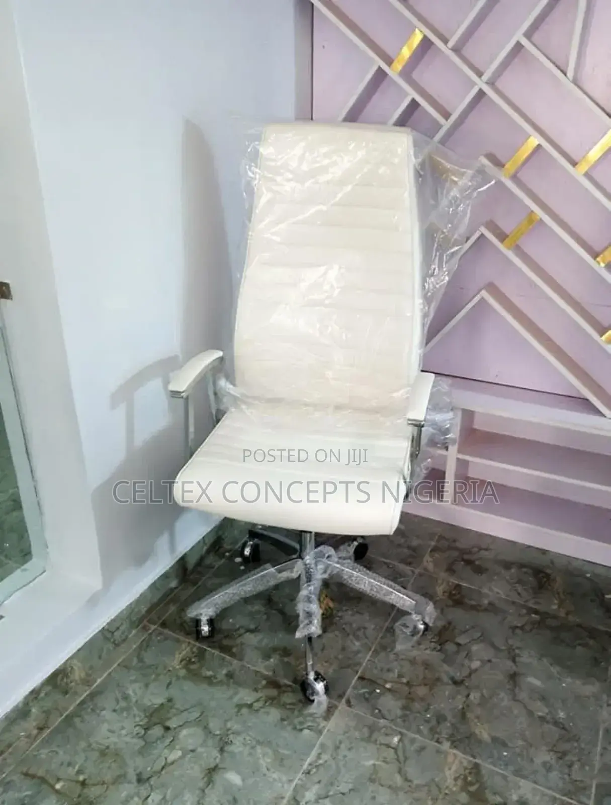 Executive Swivel Chair