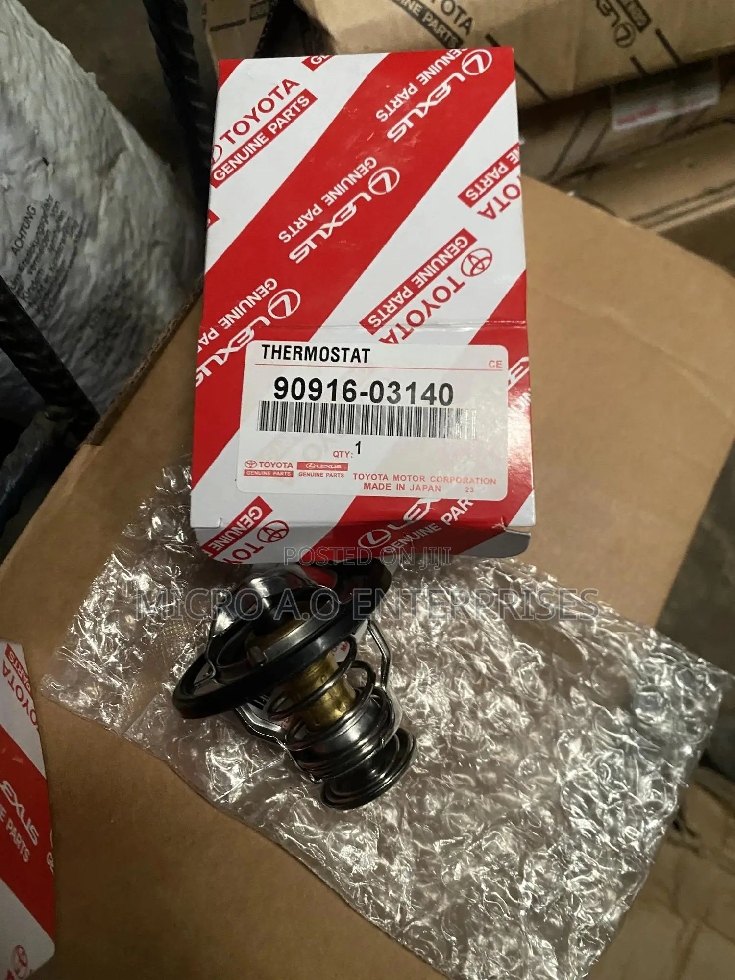 Thermostat 2gr Camry