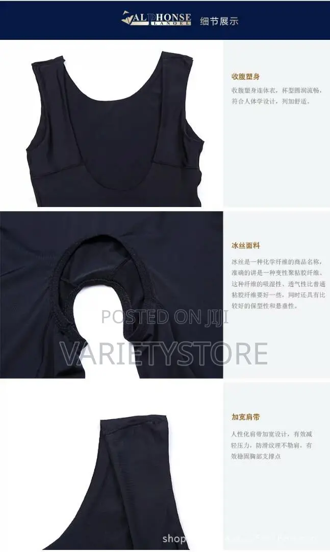 Women Full Body Shaper Underwear Bodysuit M-XXL
