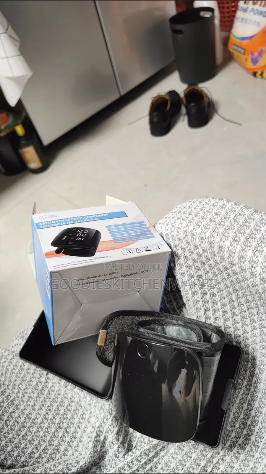 Wrist Bp Monitor Rechargeable