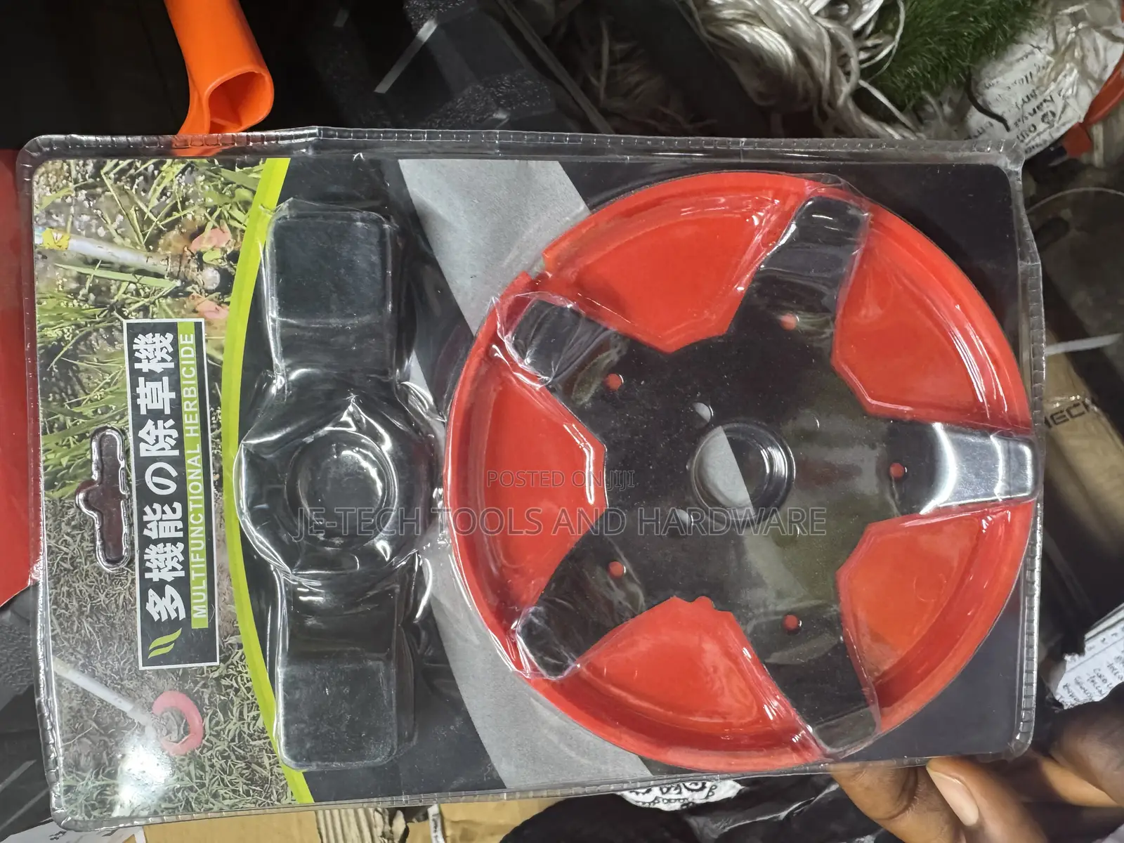 Brush Cutter Weeder Blade