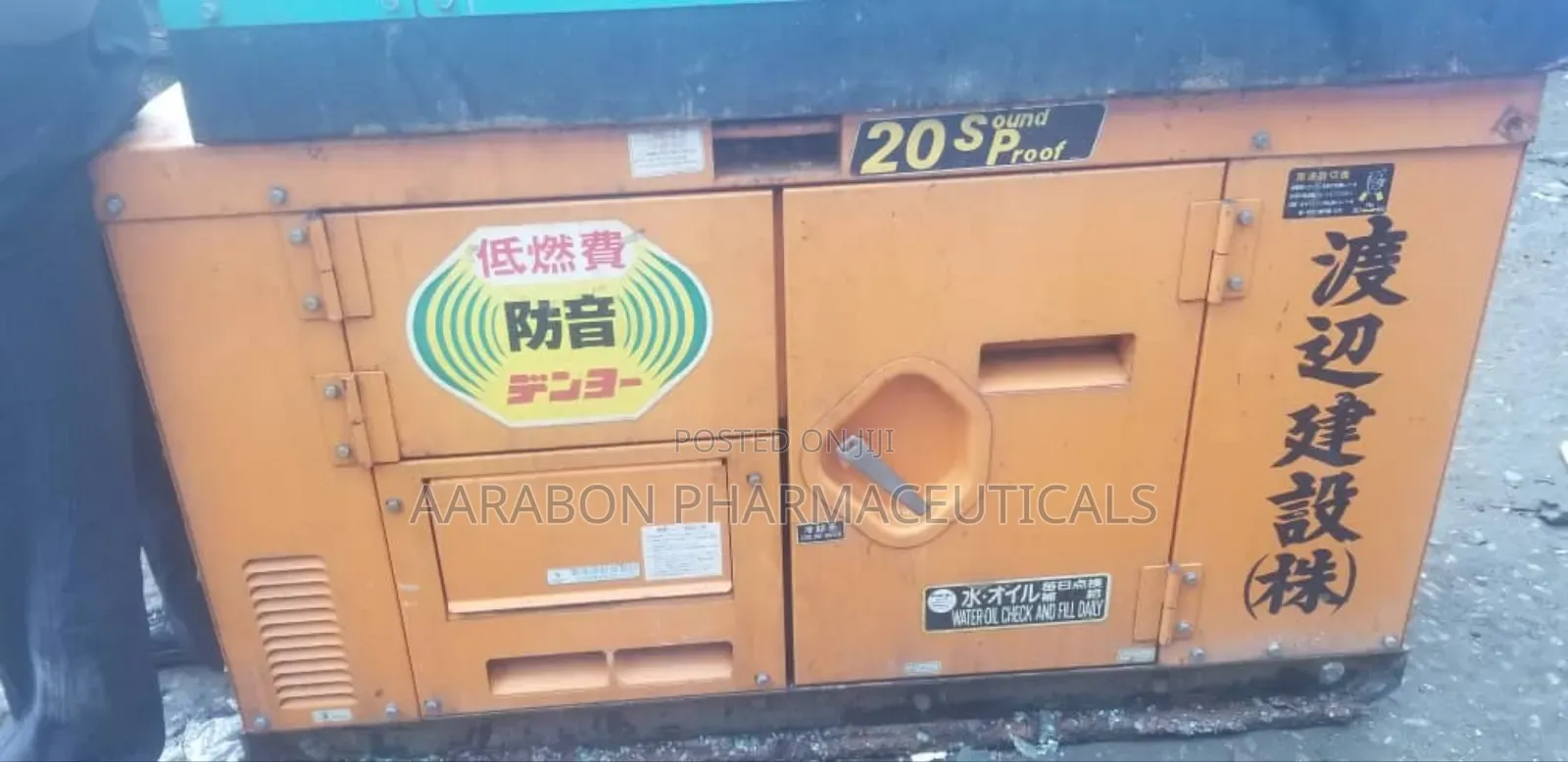 Denyo 20kva Tokunbo