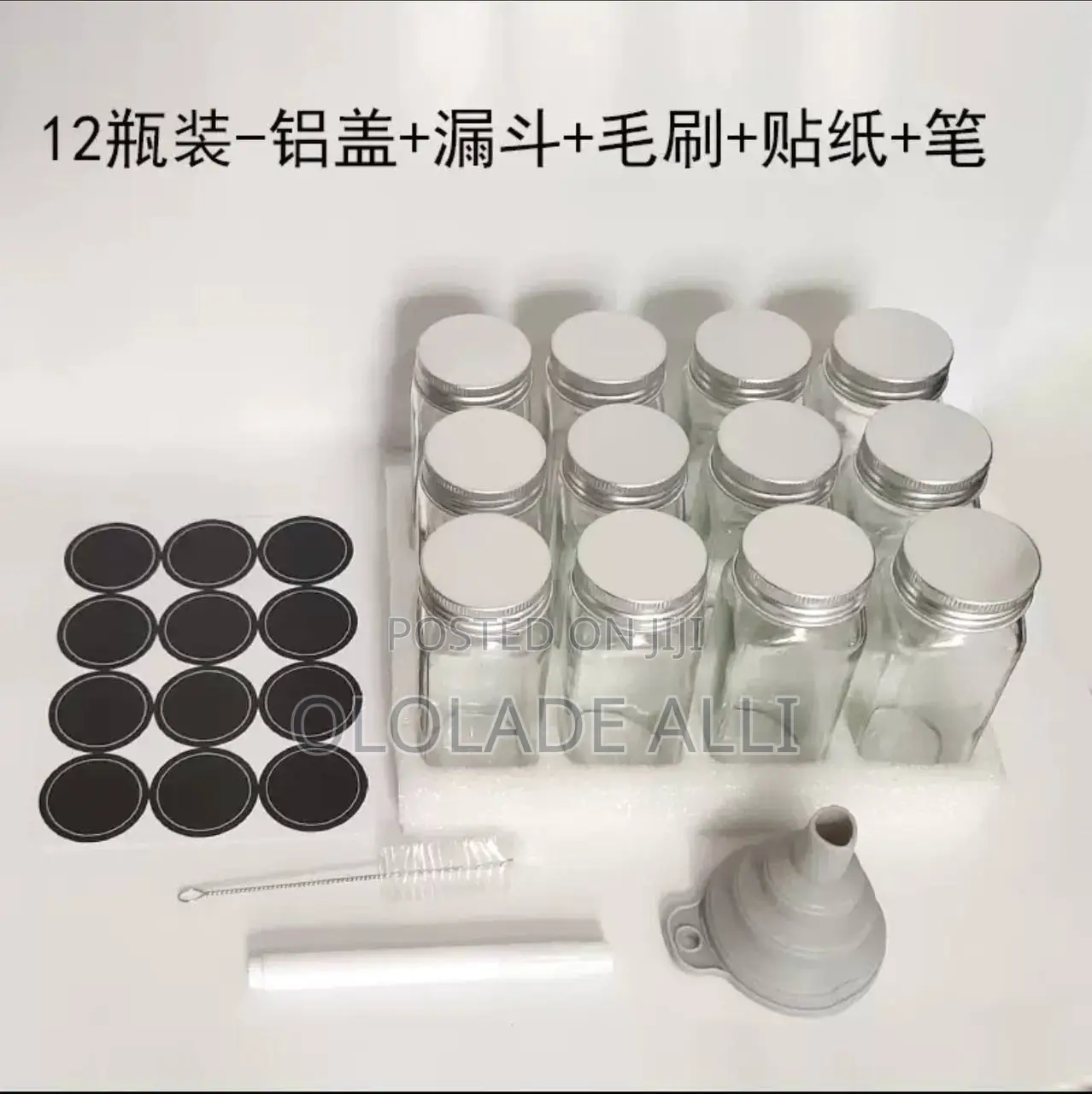 12 PCS With Lids Square Glass