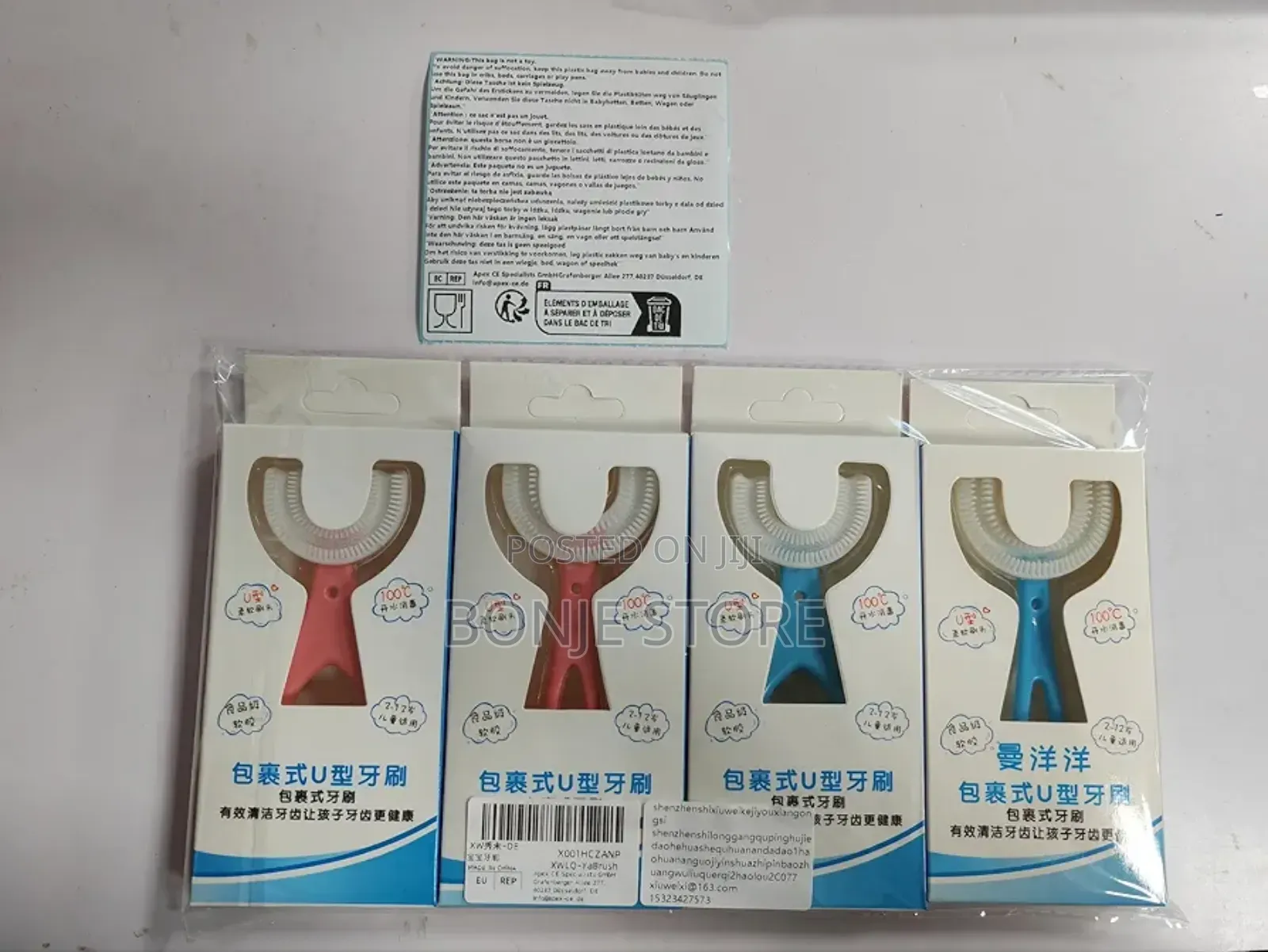 Children's U-shaped Silicone Toothbrush (1-6 Years Old)
