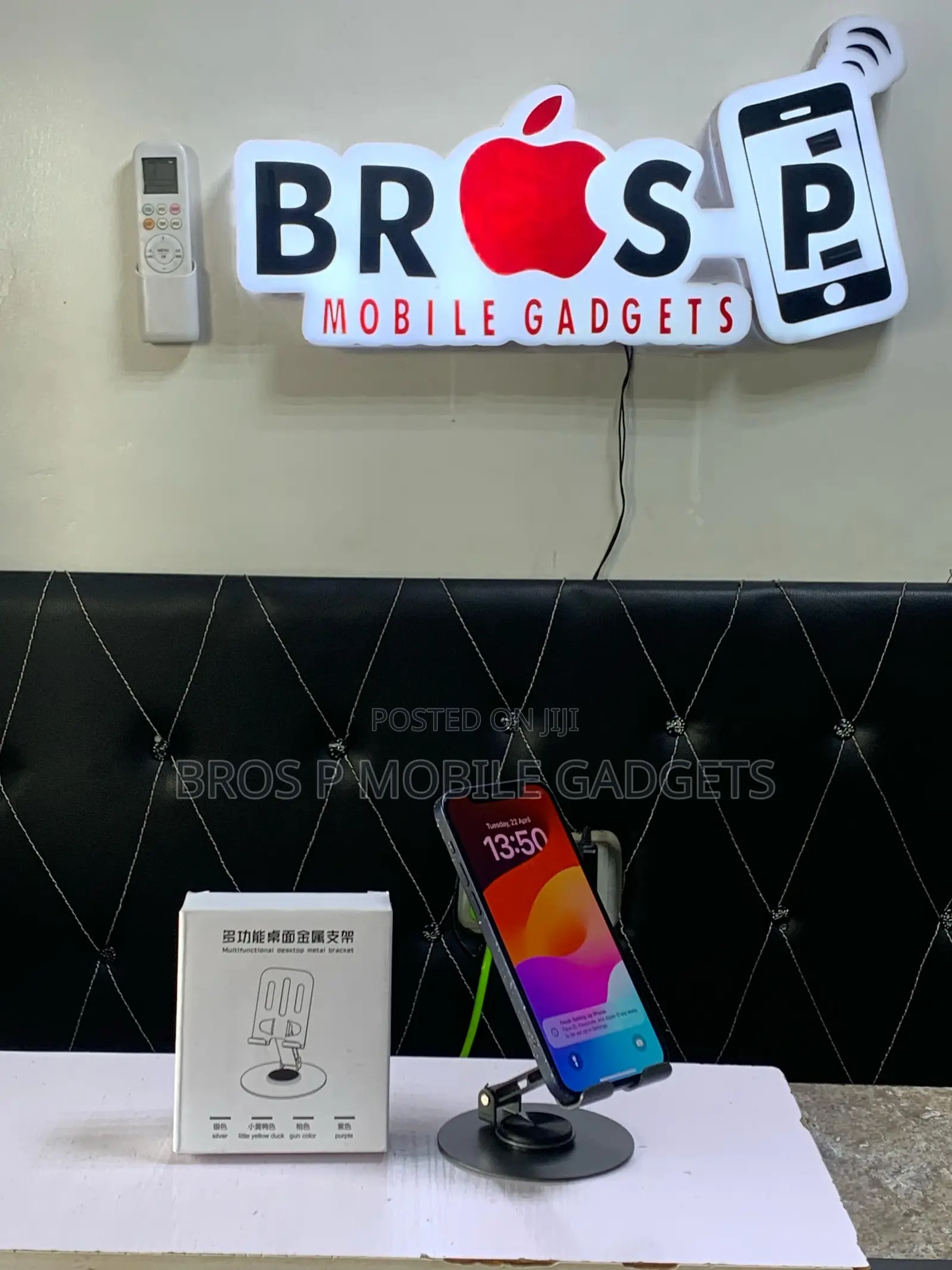 Phone Holder