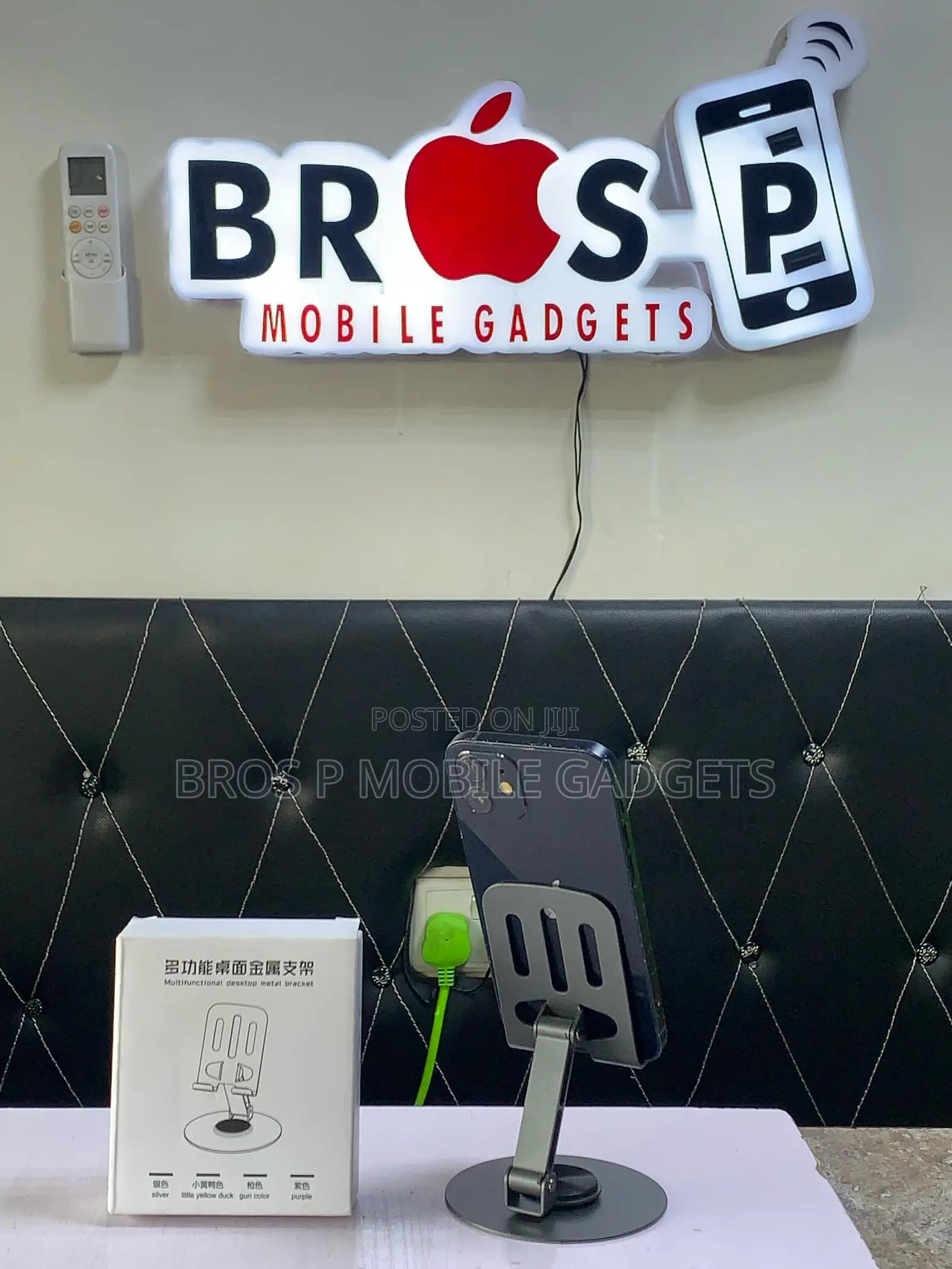 Phone Holder