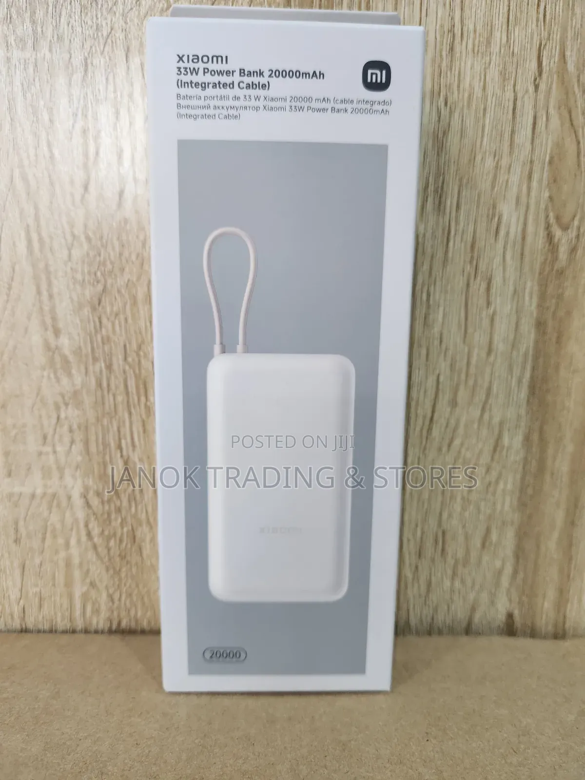 Xiaomi
33w Power Bank 20000mah (Integrated Cable)