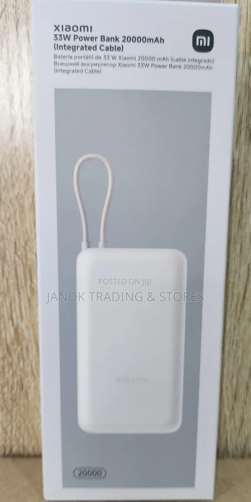Xiaomi
33w Power Bank 20000mah (Integrated Cable)