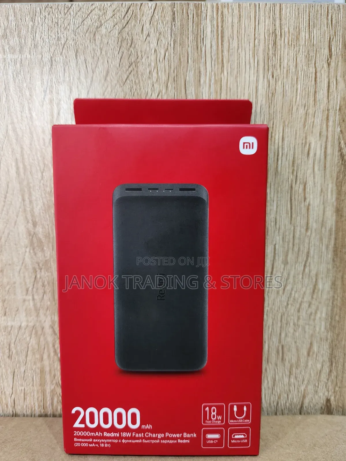 20000mah Capacity Redmi 18w Fast Charge Power Bank
