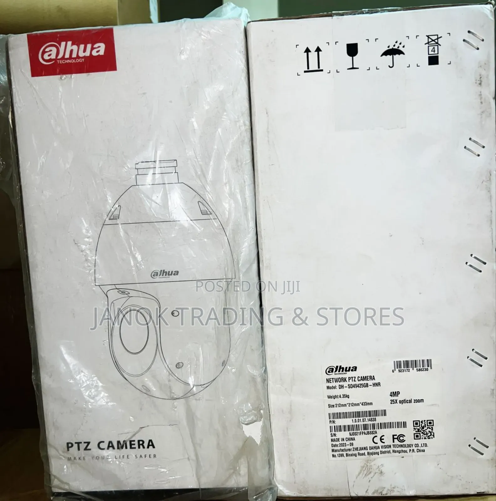 4mp Dahua Network Ptz Camera Model: Dh-sd49425gb-hnr