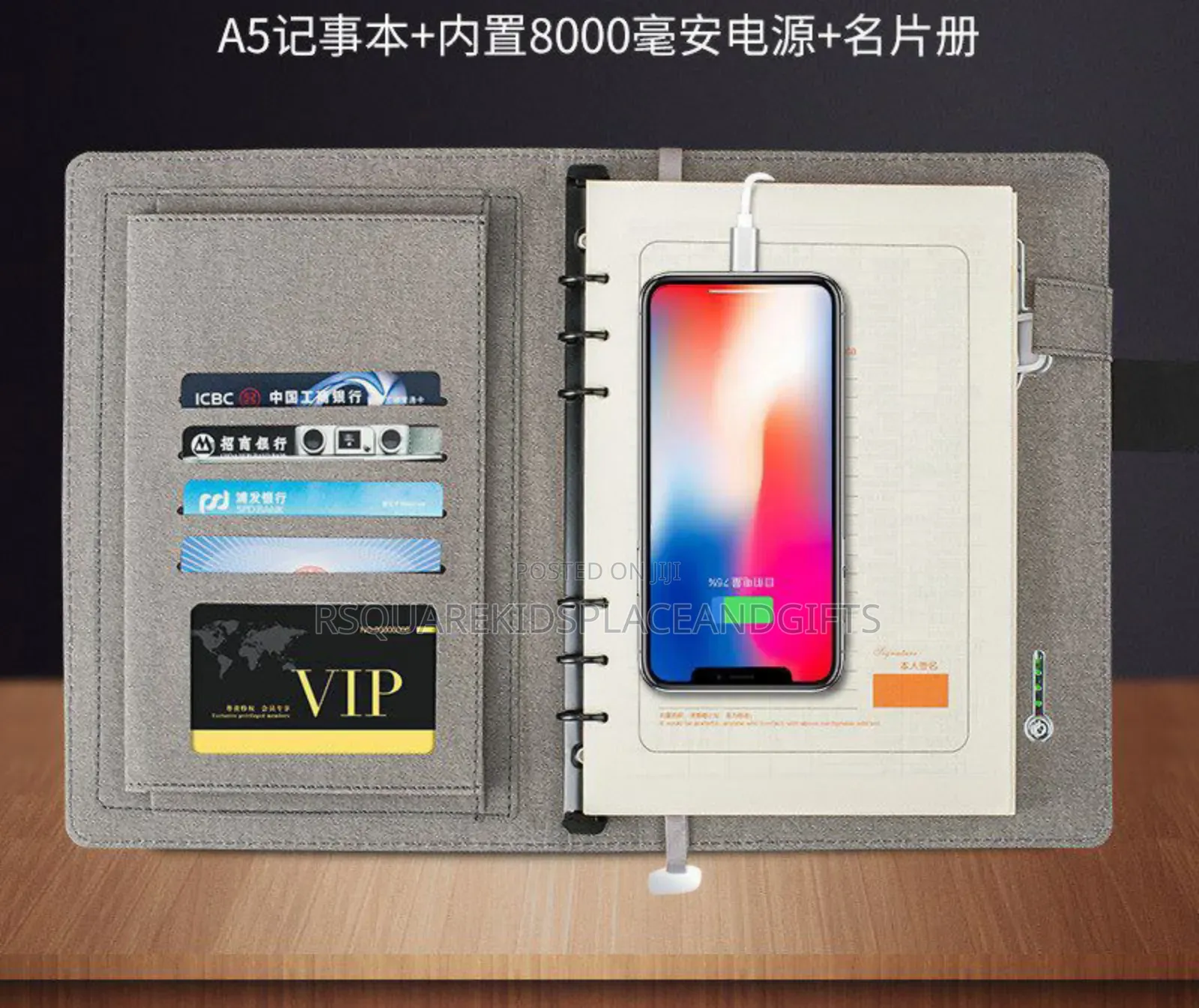 Charging Diary Gift Set