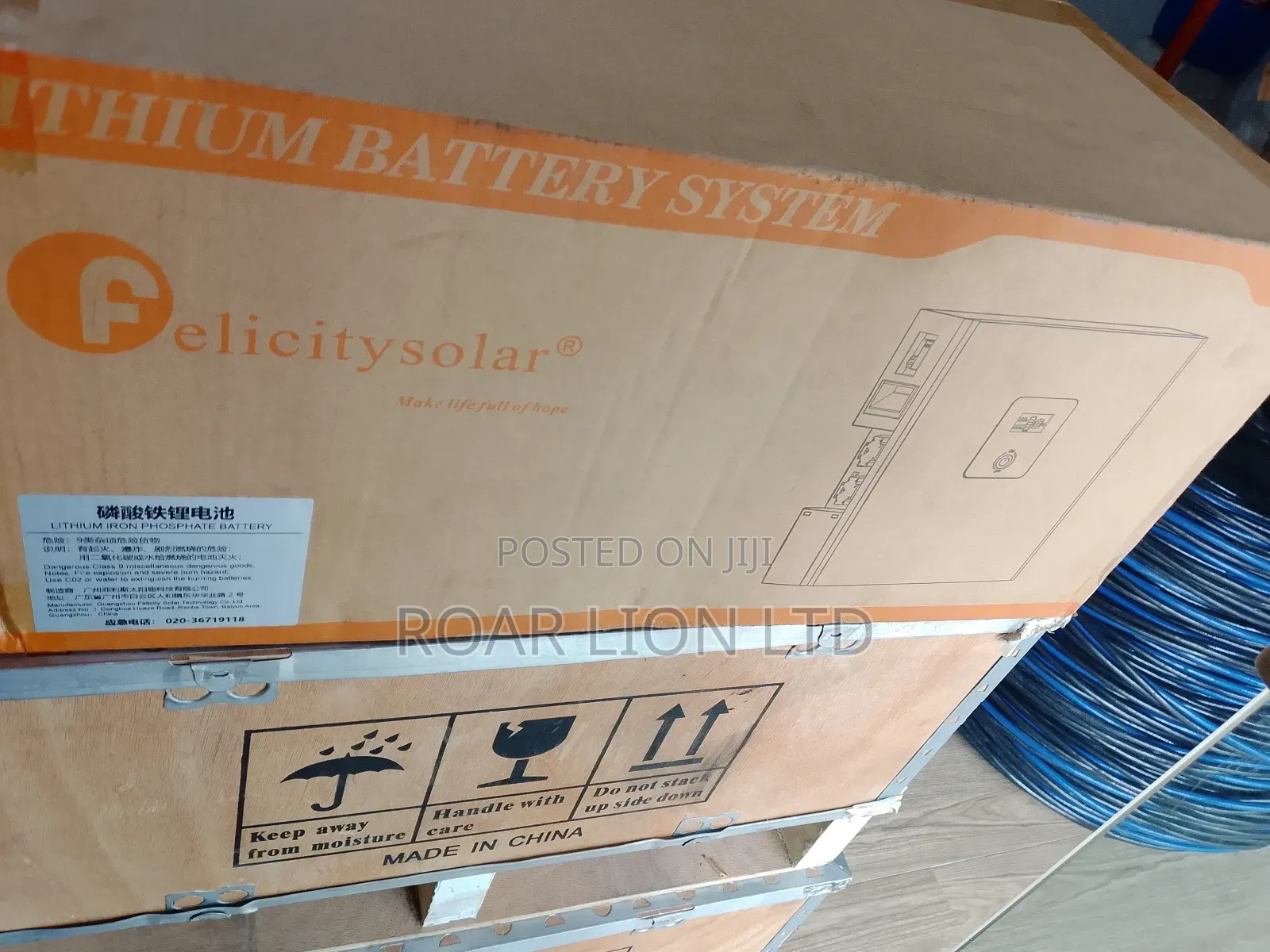 5kwh Lithium Battery