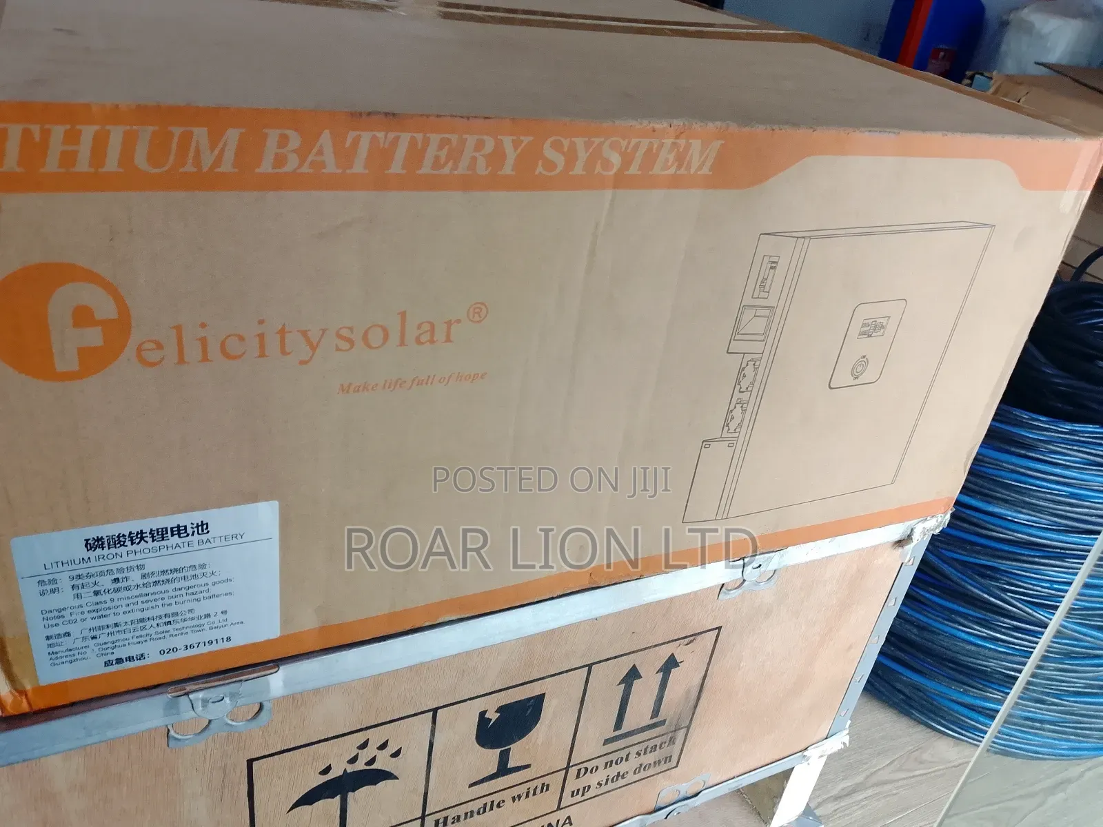 5kwh Lithium Battery