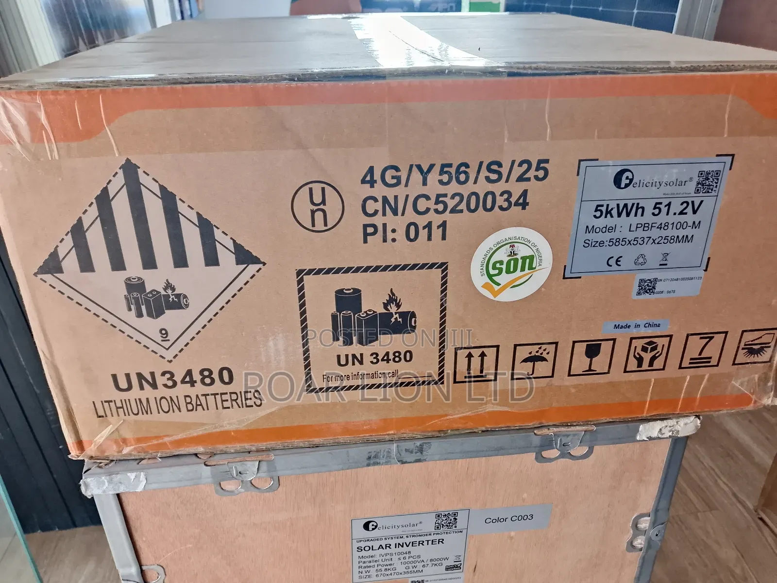 5kwh Lithium Battery