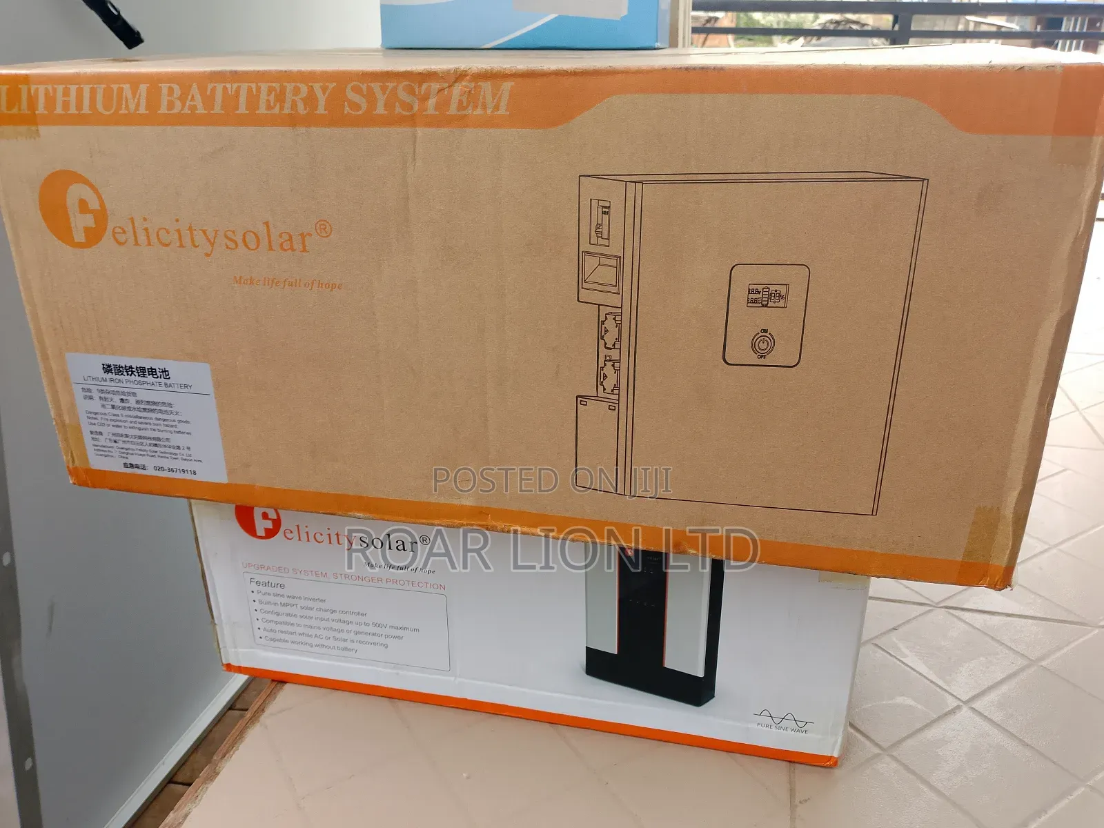 5kwh Lithium Battery