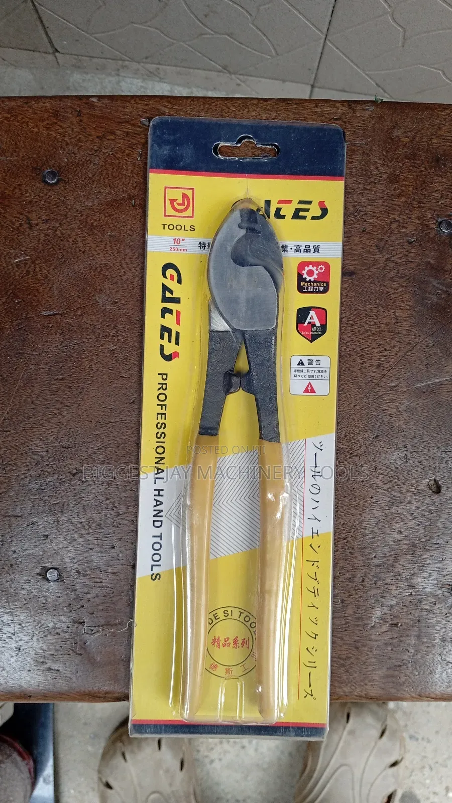 Cable Cutters