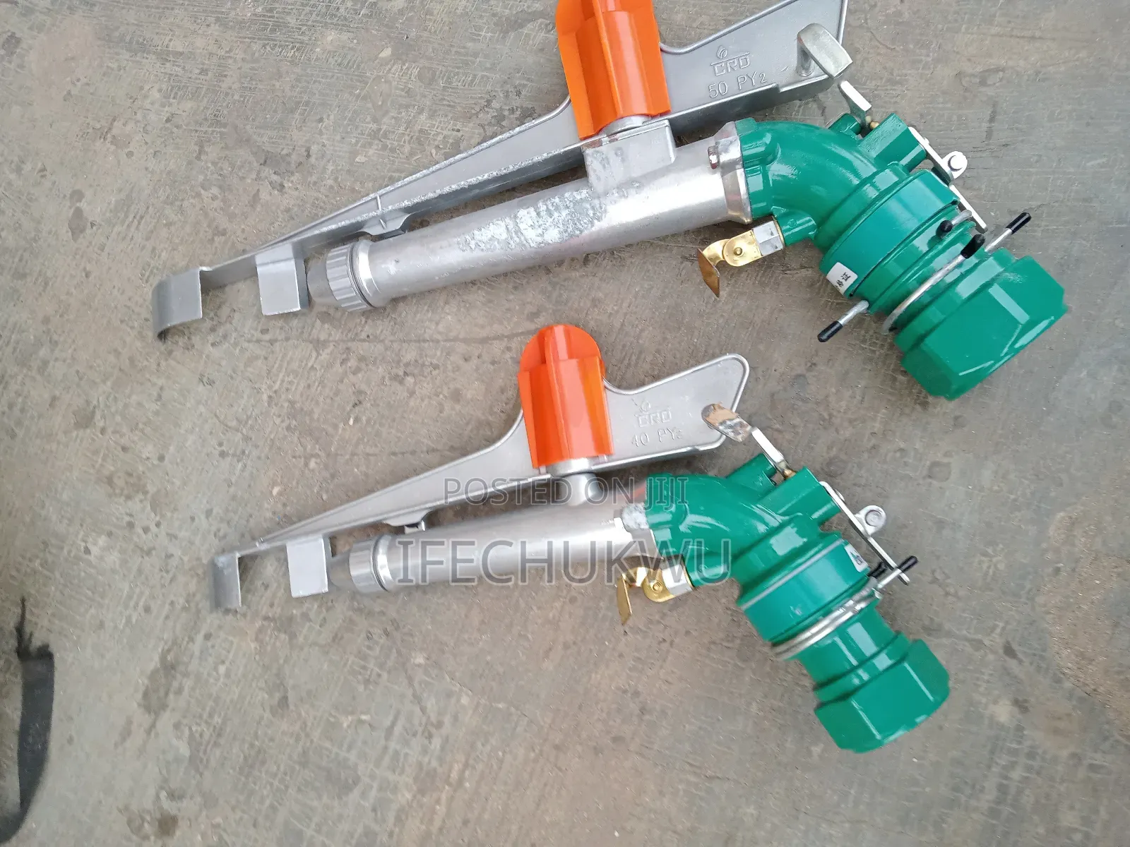 Rain Gun Py 40