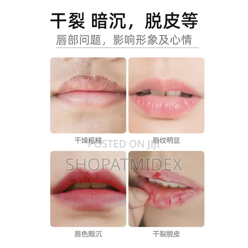 20psc Lip Mask