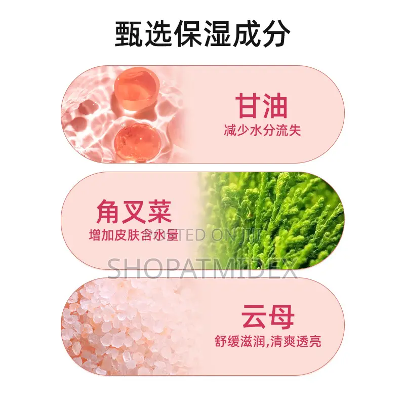 20psc Lip Mask