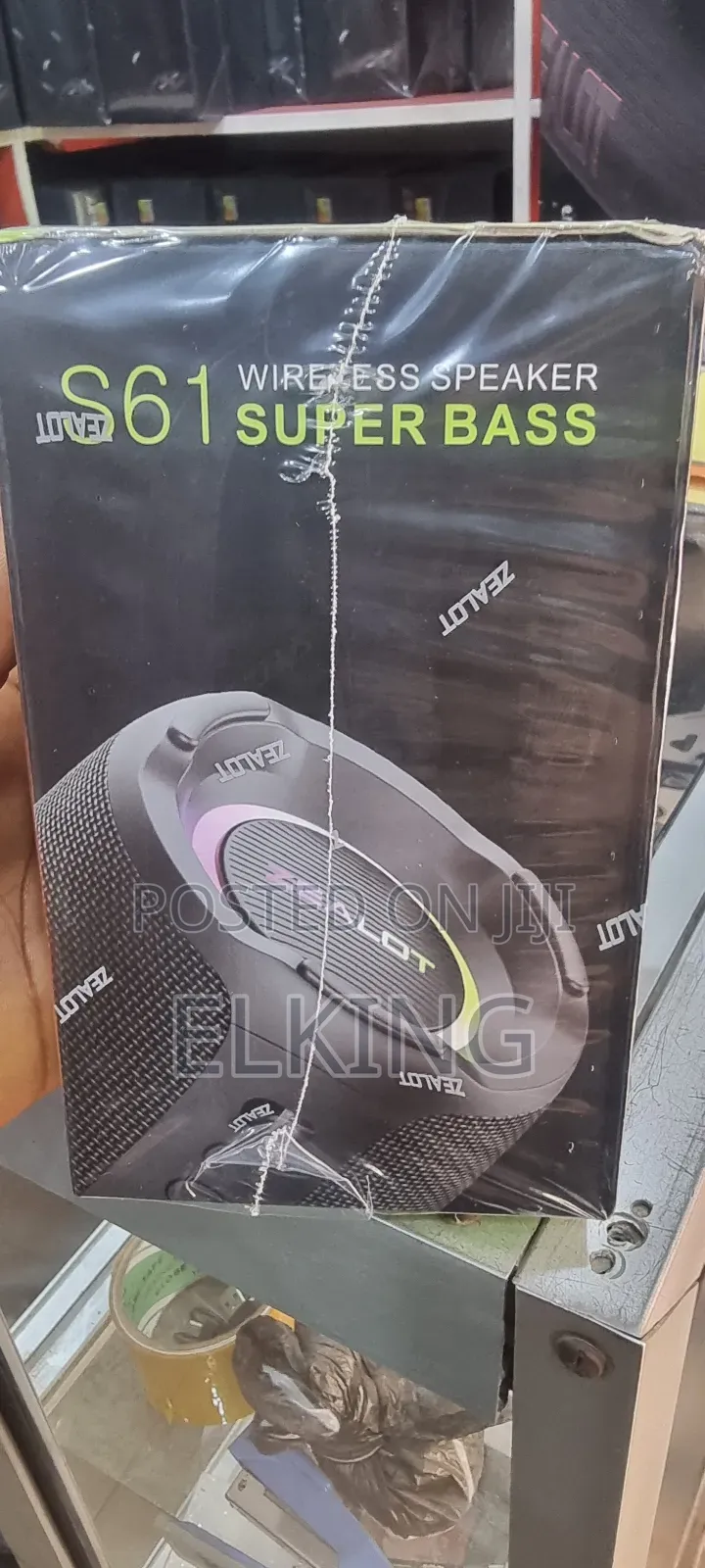 Zealot S61 Speaker