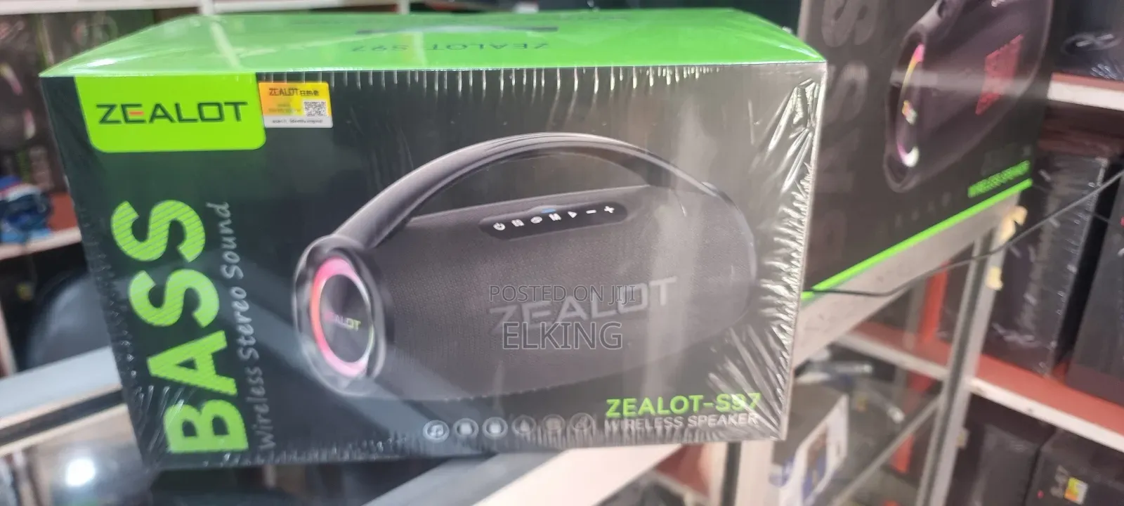 Zealot S97 Speaker