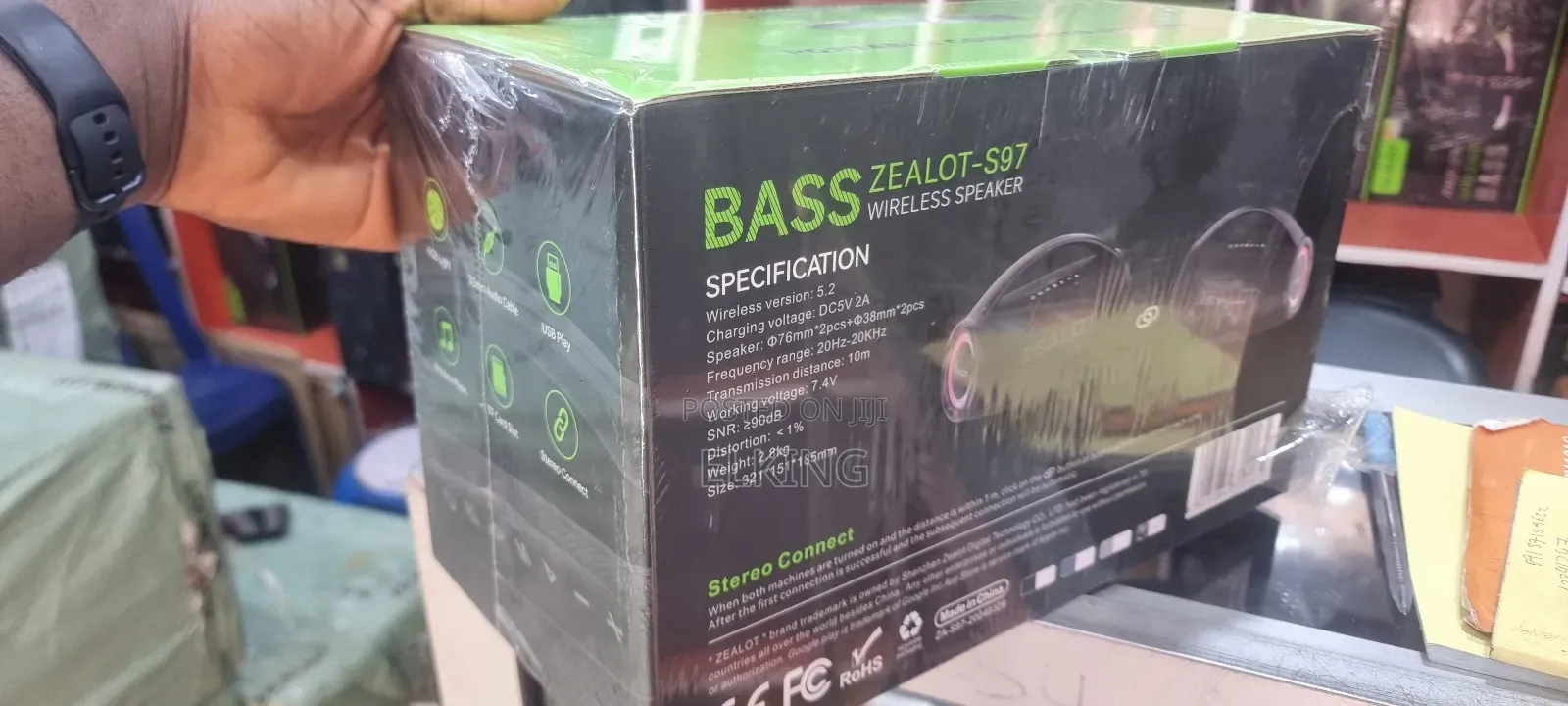 Zealot S97 Speaker