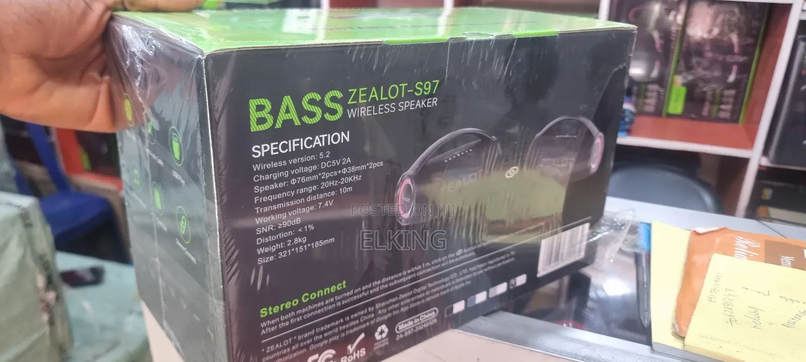 Zealot S97 Speaker