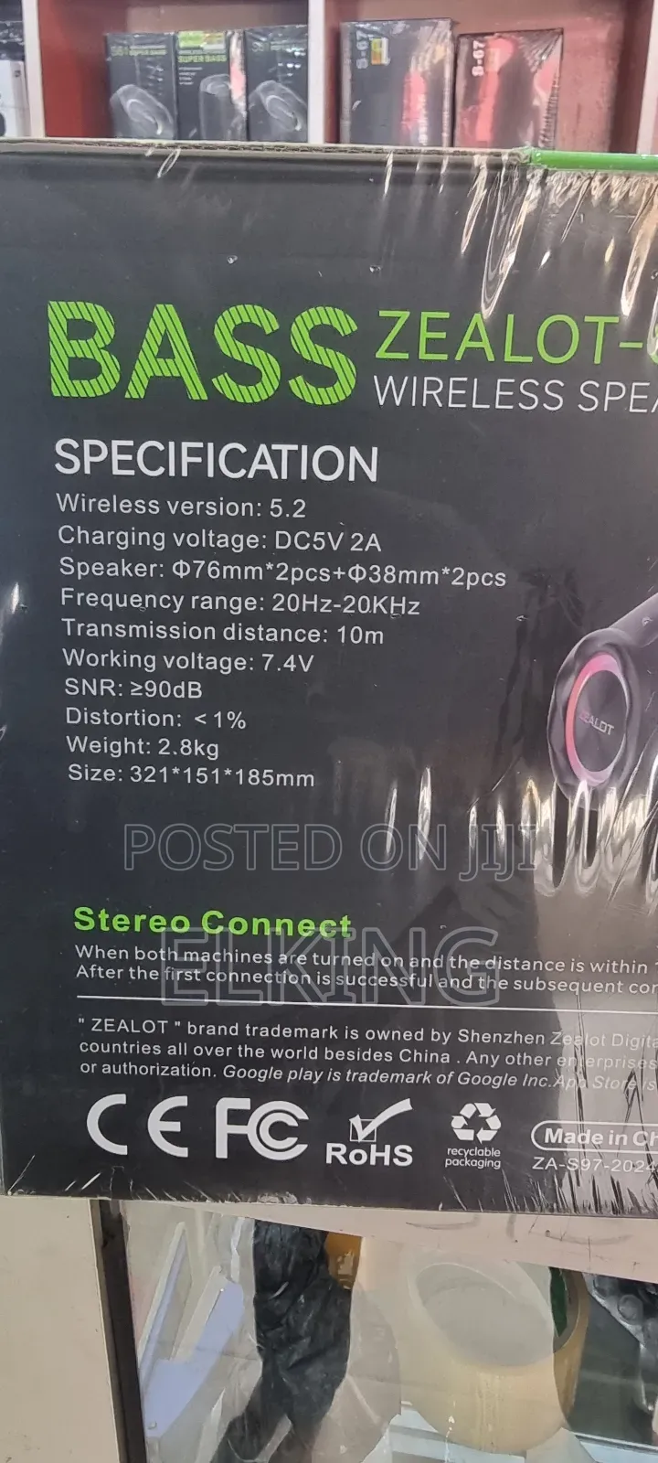 Zealot S97 Speaker