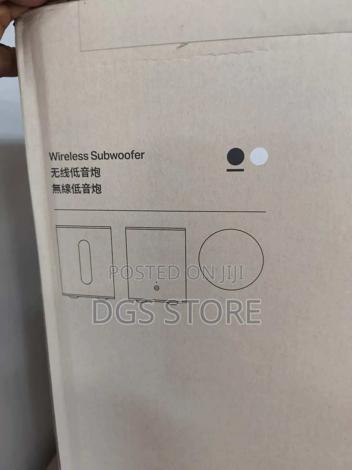 Sonos Sub Mini Bluetooth Speaker