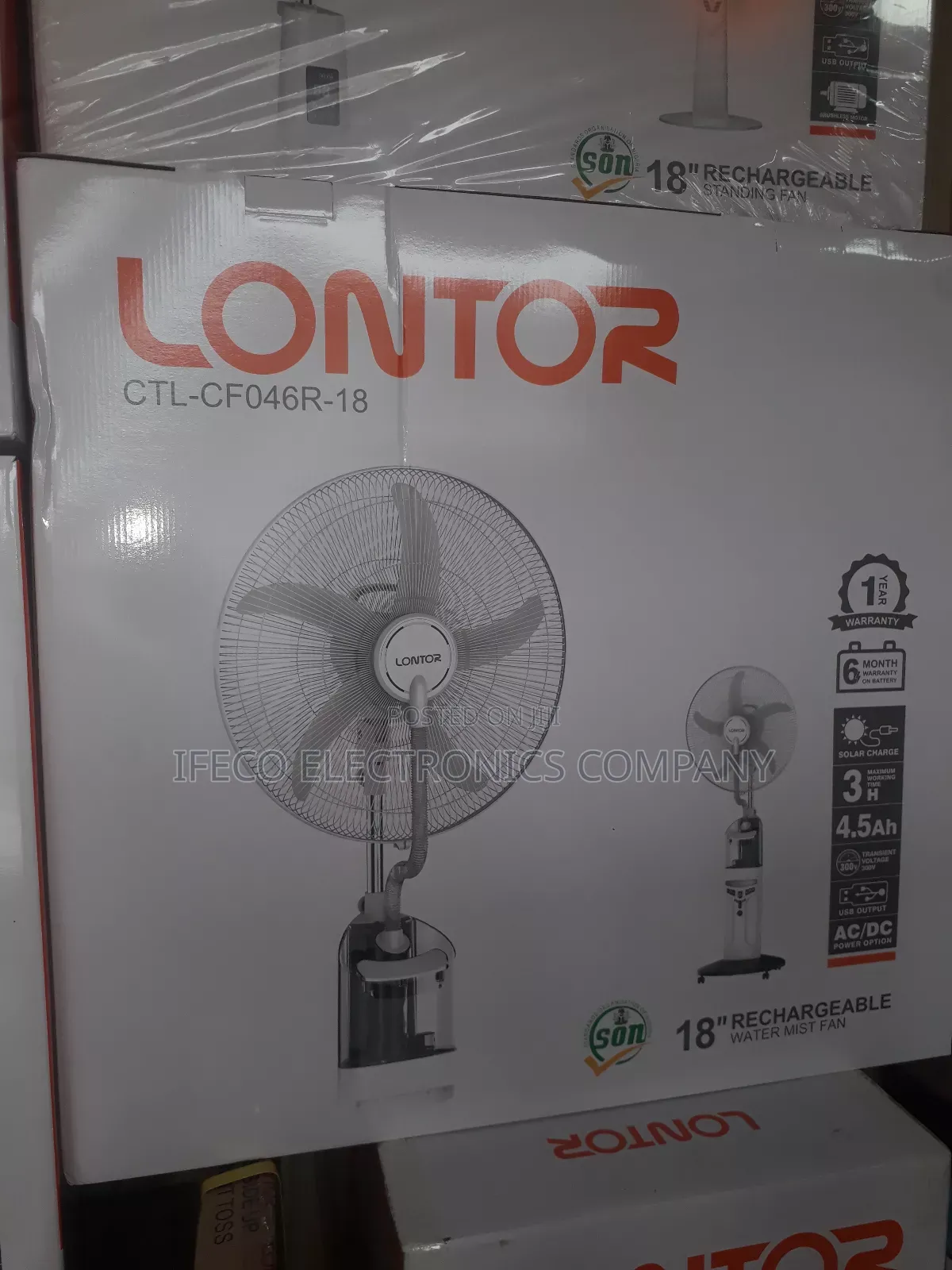 Water Fan. 16 Inches Best