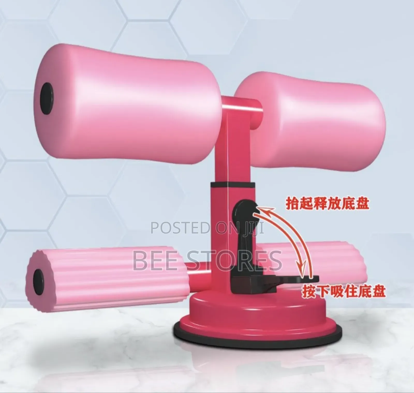 Sit Up Suction With Double Bar ,Foam Handle