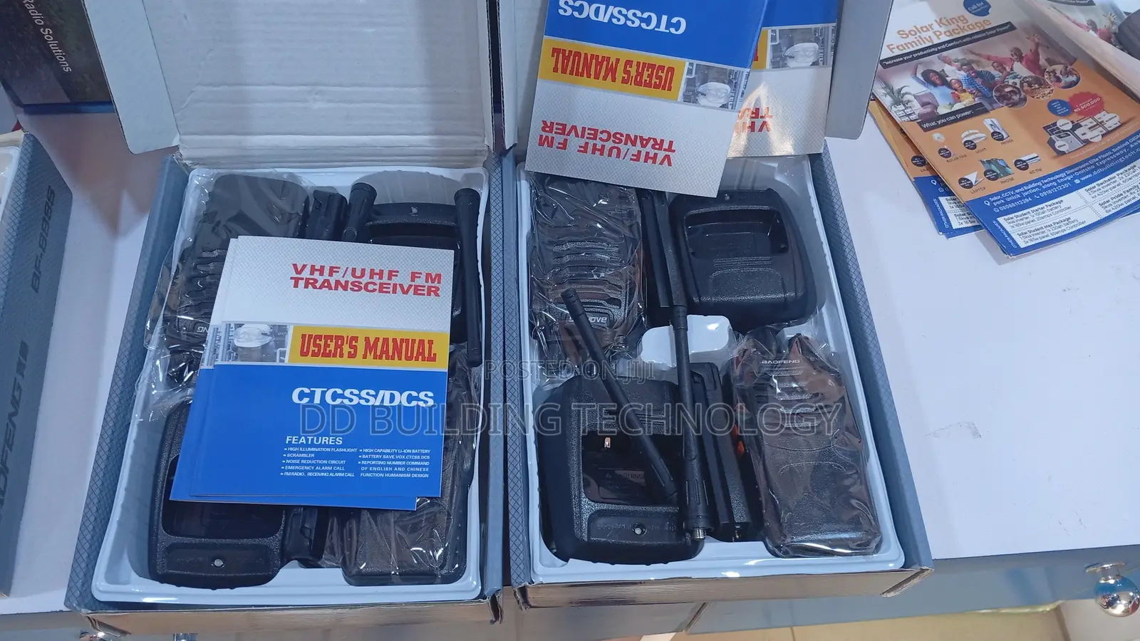 Motorola Walkie Talkie