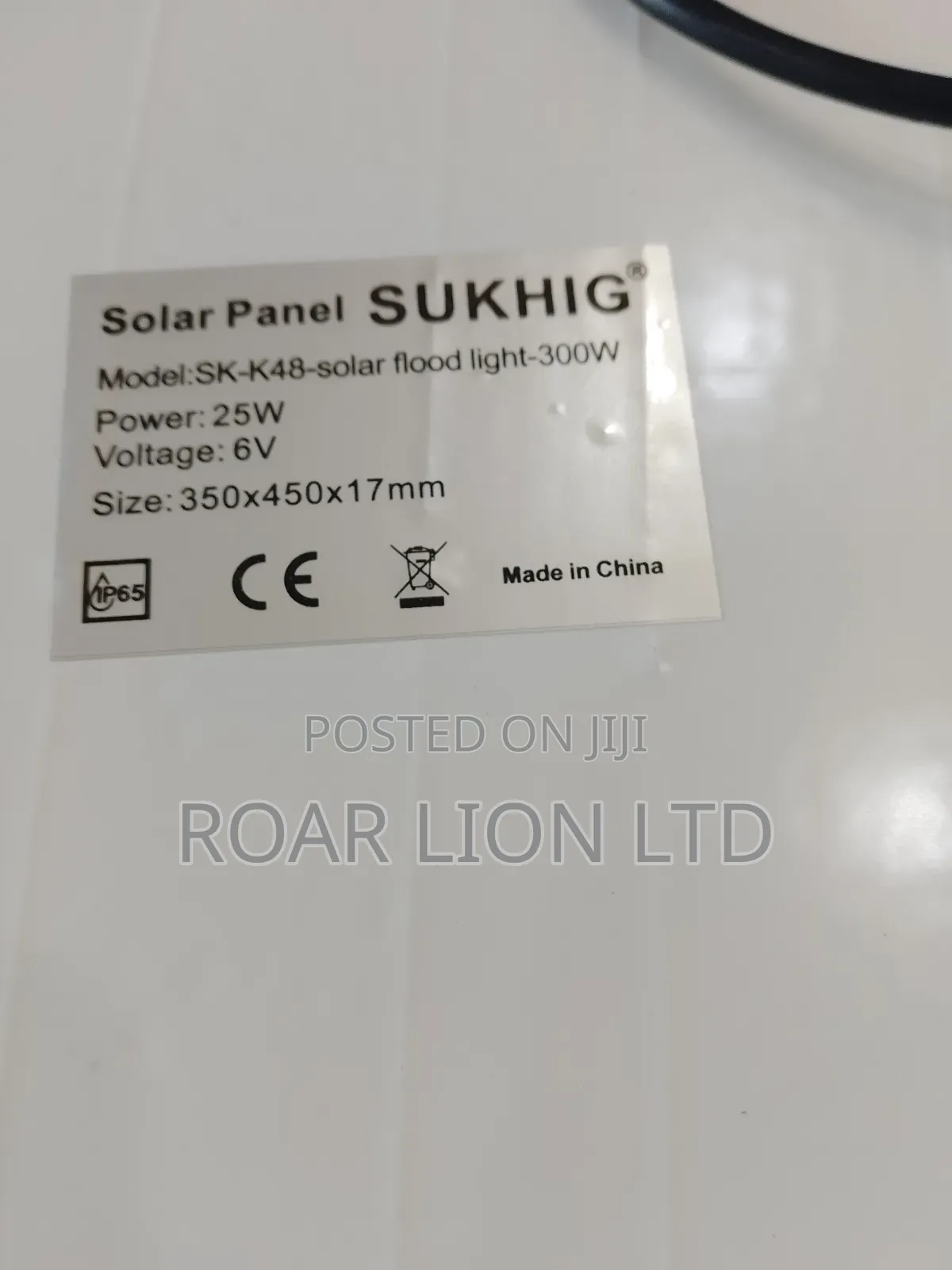 300w Solar Flood