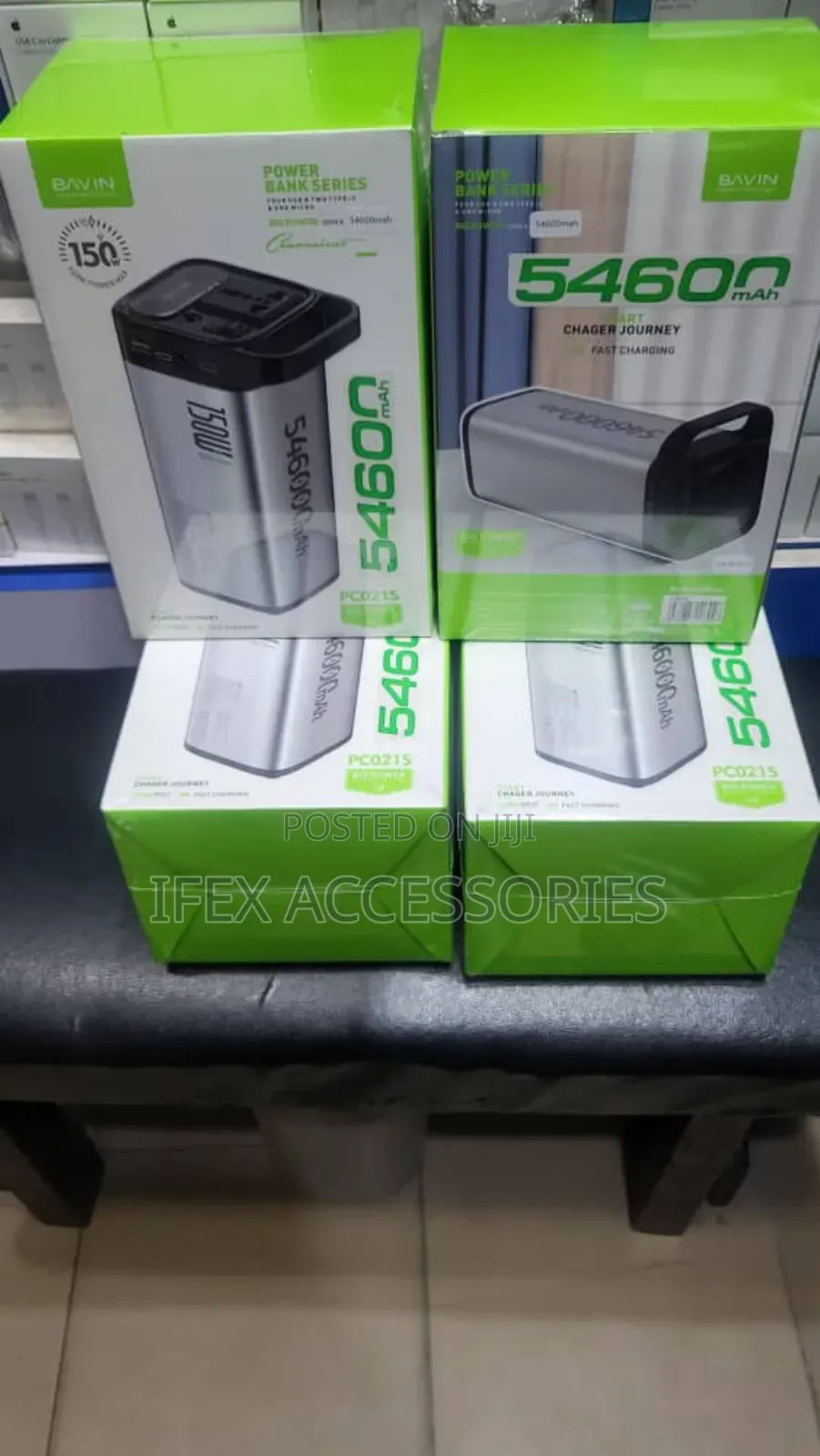 Bavin Power Bank
