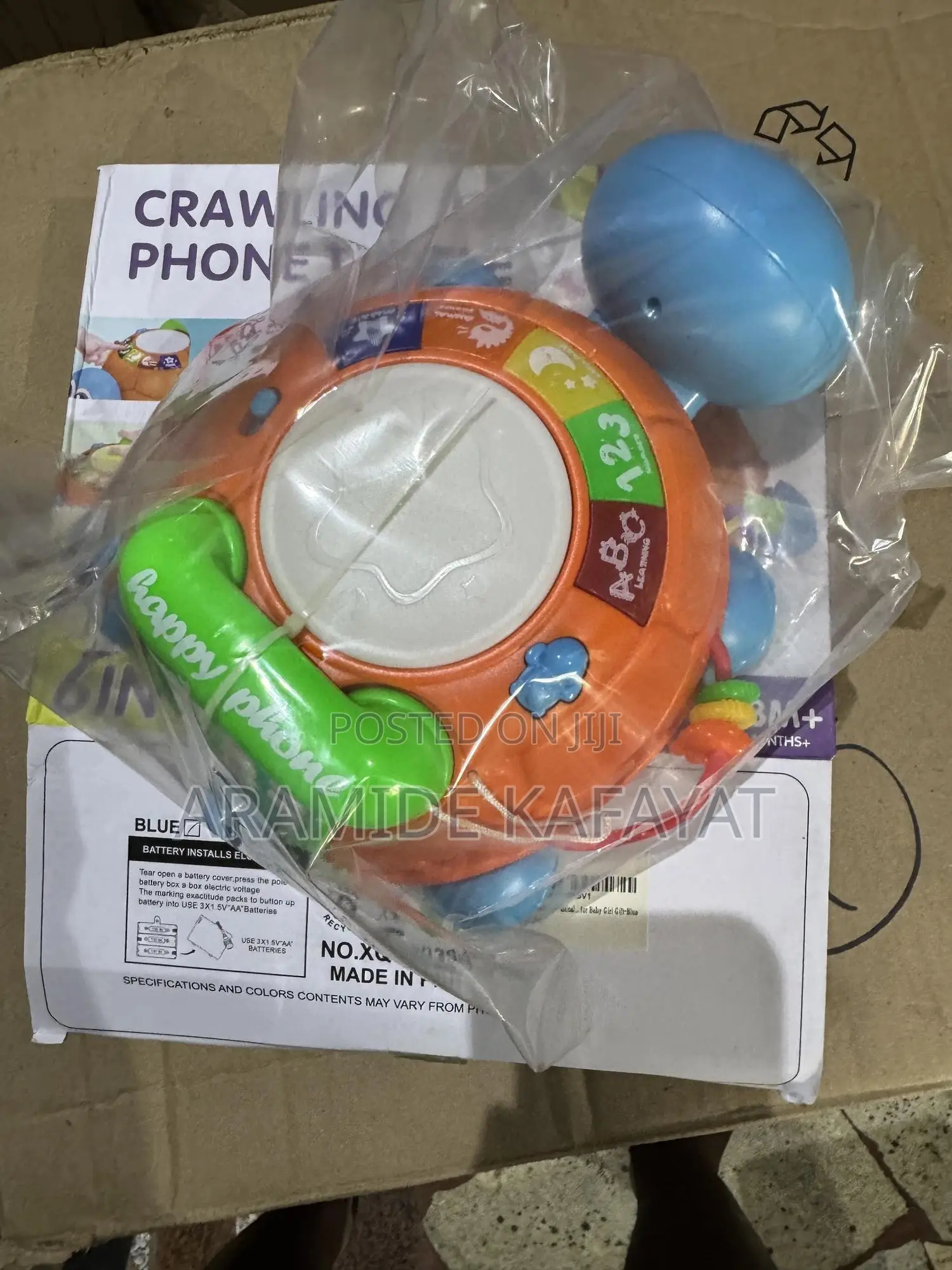 Hanayo Crawling Turtle Baby Toy