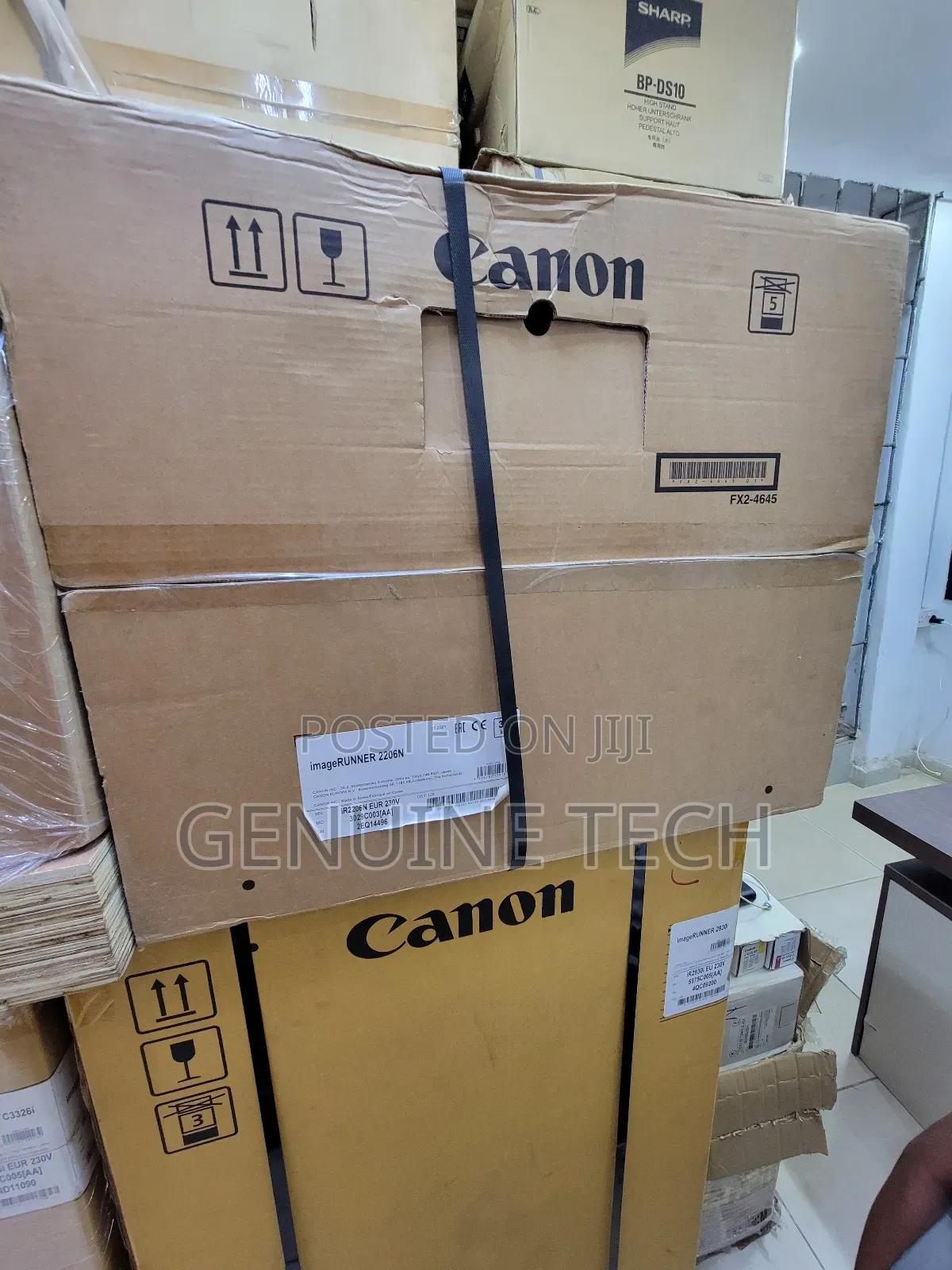 Canon Image Runner 2206n Photocopier Machine