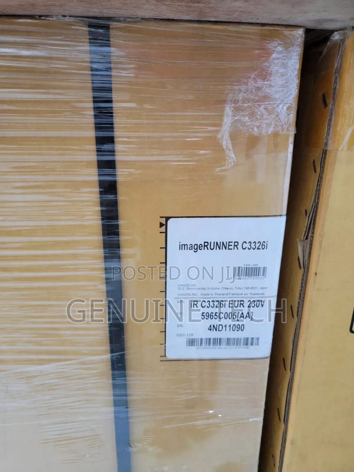 Canon Imagerunner 3226i Photocopier Machine